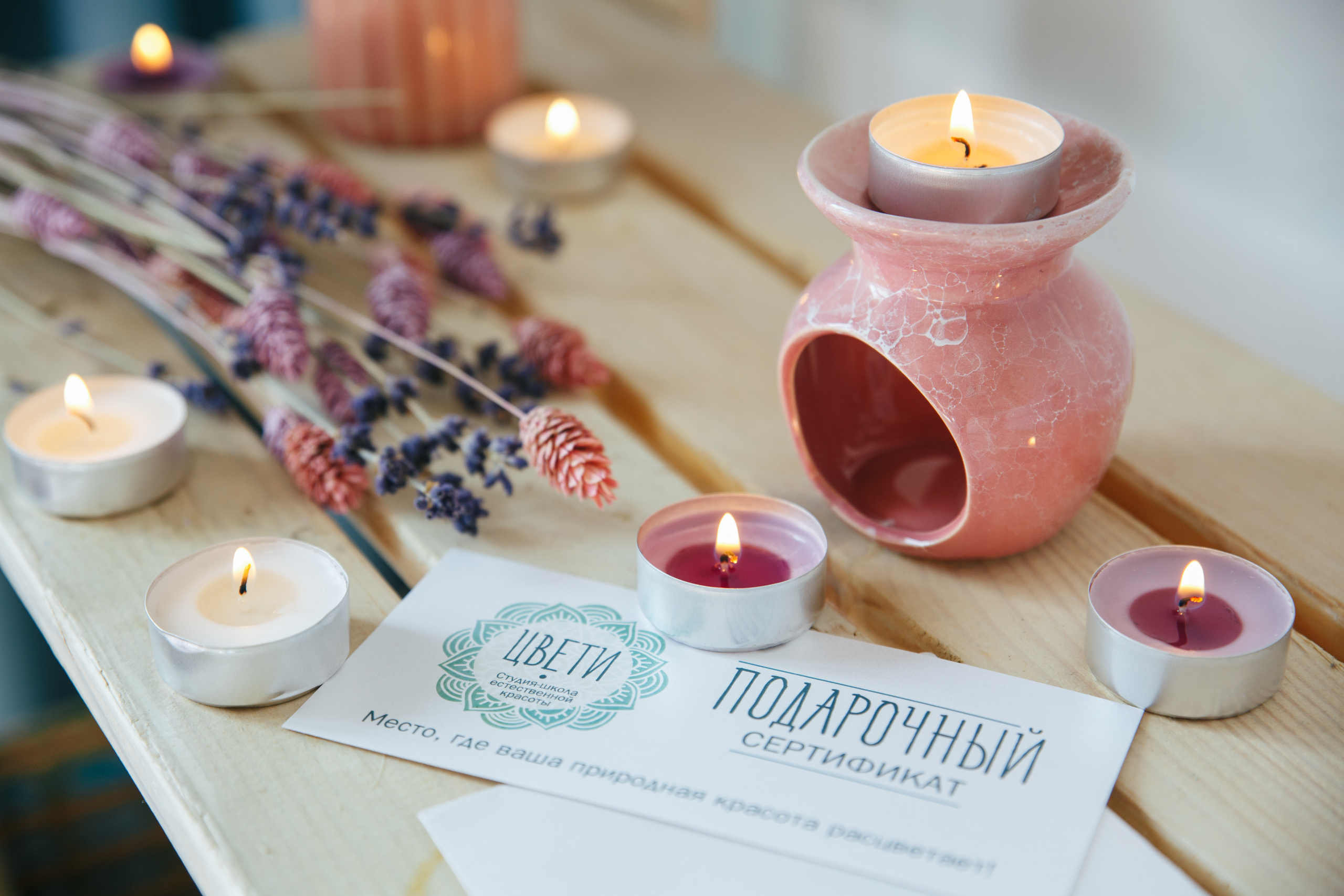 Массаж. Марина Соколова. Контентный и семейный фотограф г. Красноярск