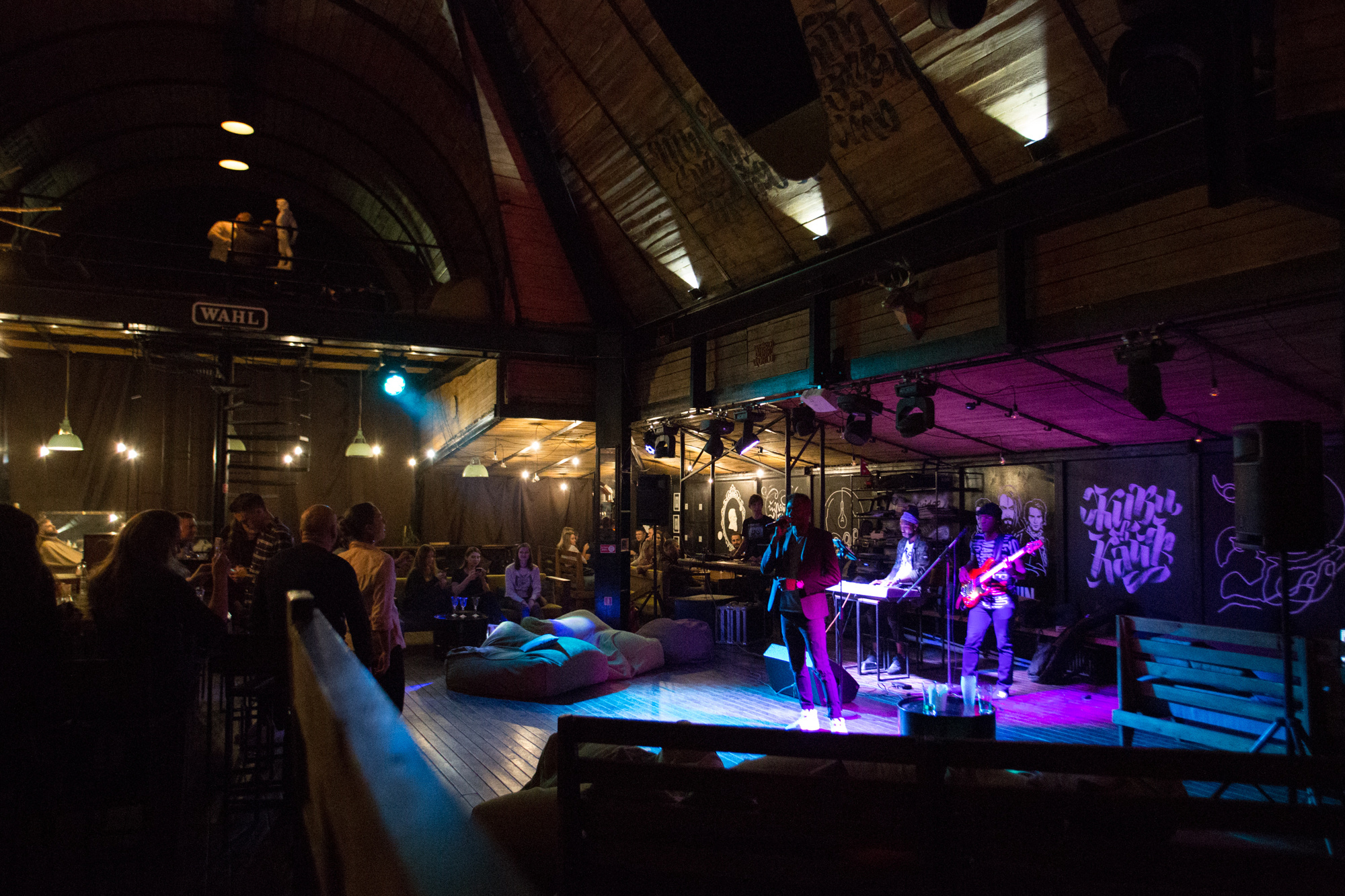 Концерты, танцы. Марина Соколова. Контентный и семейный фотограф г. Красноярск