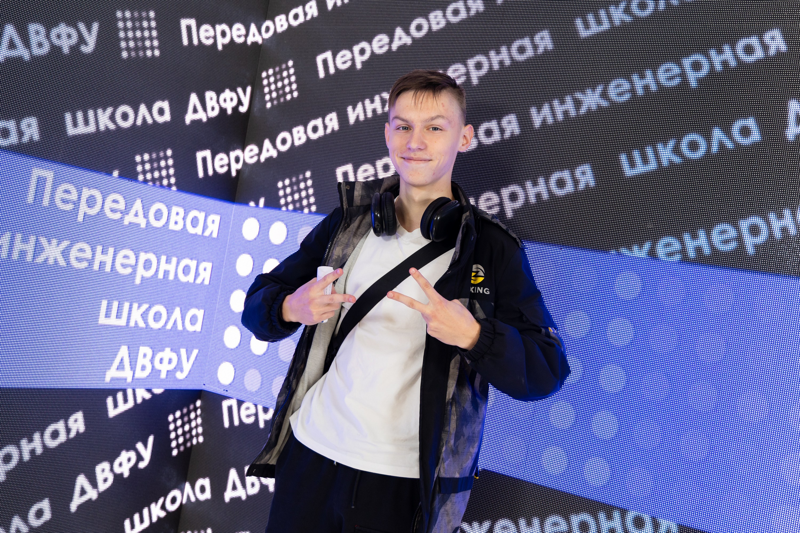 Биотехфест. Репортажный фотограф во Владивостоке