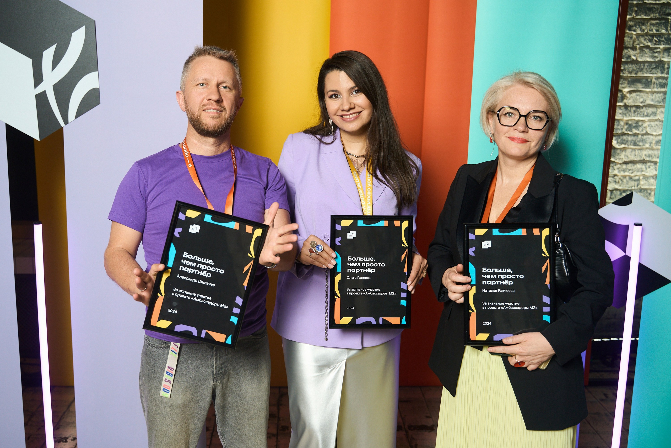 Мероприятия. Антон Чигляков -   профессиональный фотограф