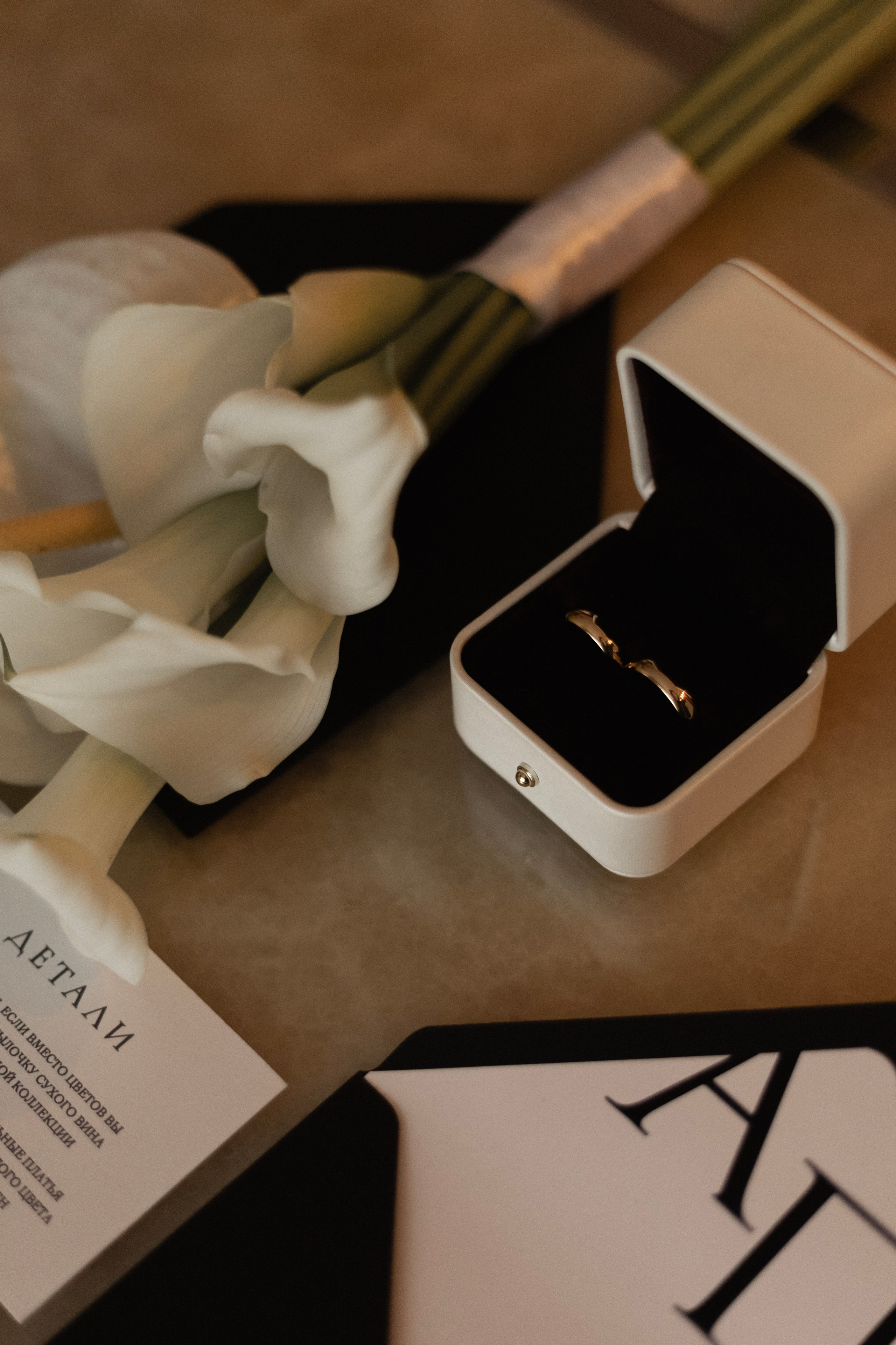 Андрей & Ксения