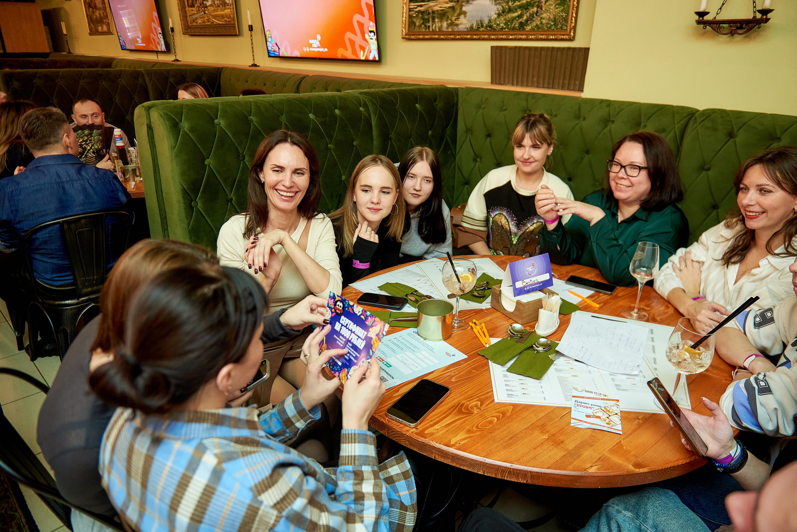 Квизы. Андрей Винников фотограф в Нижнем Новгороде