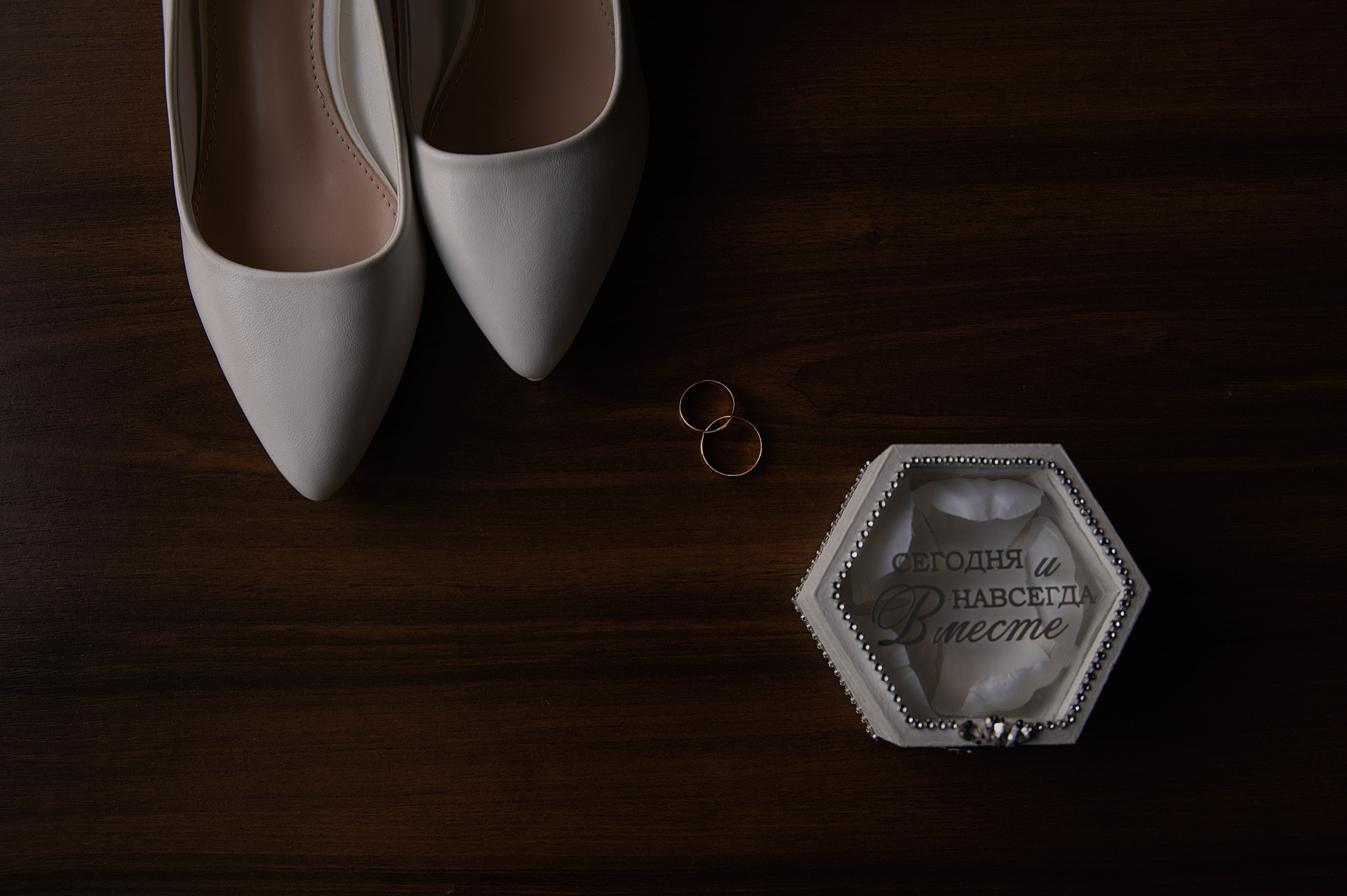 Свадебная фотосъемка. Свадебный и семейный фотограф Симферополь Крым Юлия Титова