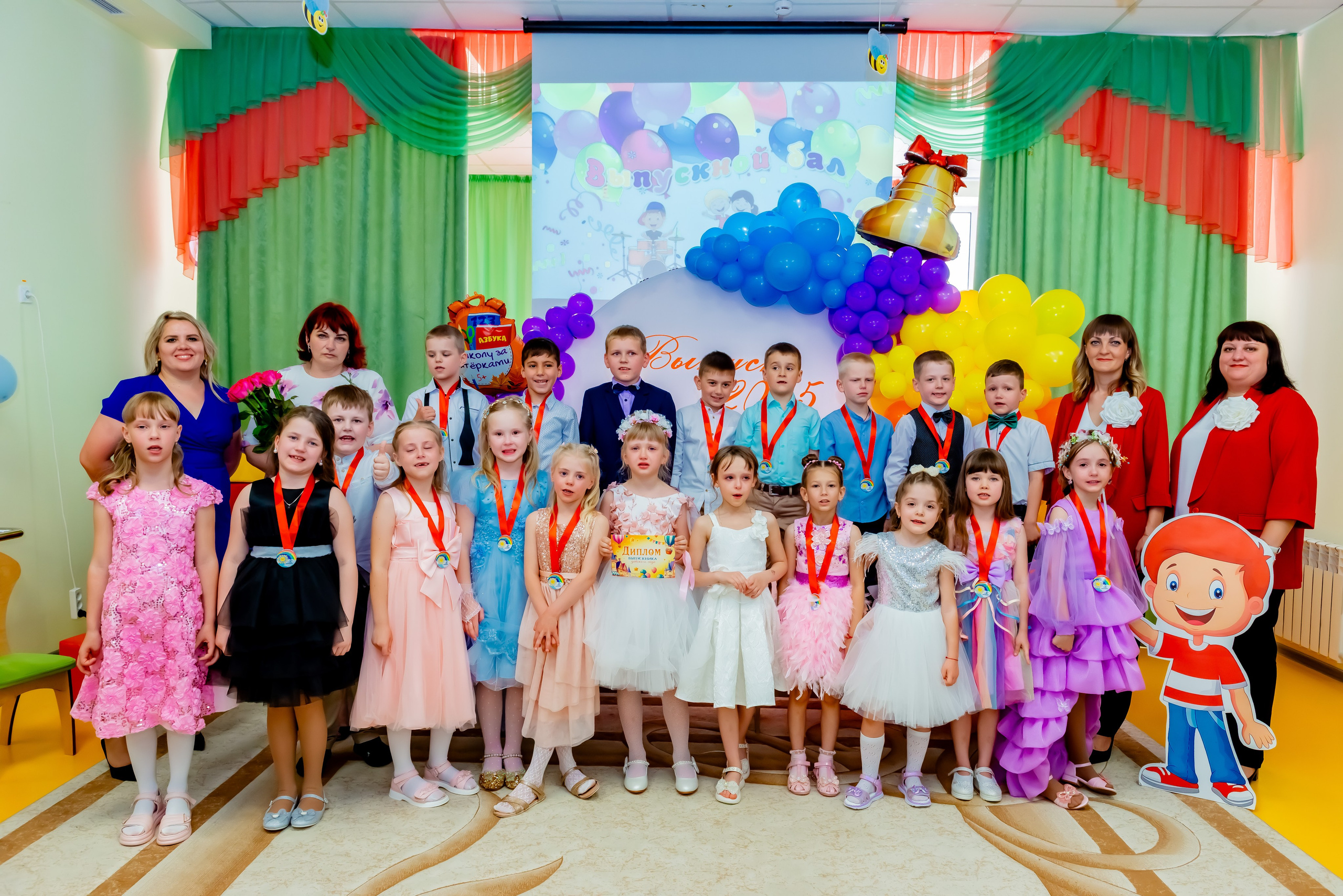 Детский сад| Начальная школа-детский сад № 8 (ул. Квасова, 27) | 2025. ALBUMIA