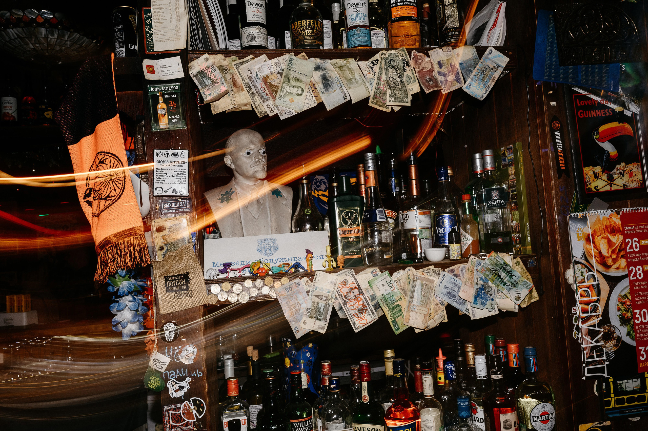 Rock ’n’ roll от Игорёхи!. Свадебный фотограф в Красноярске