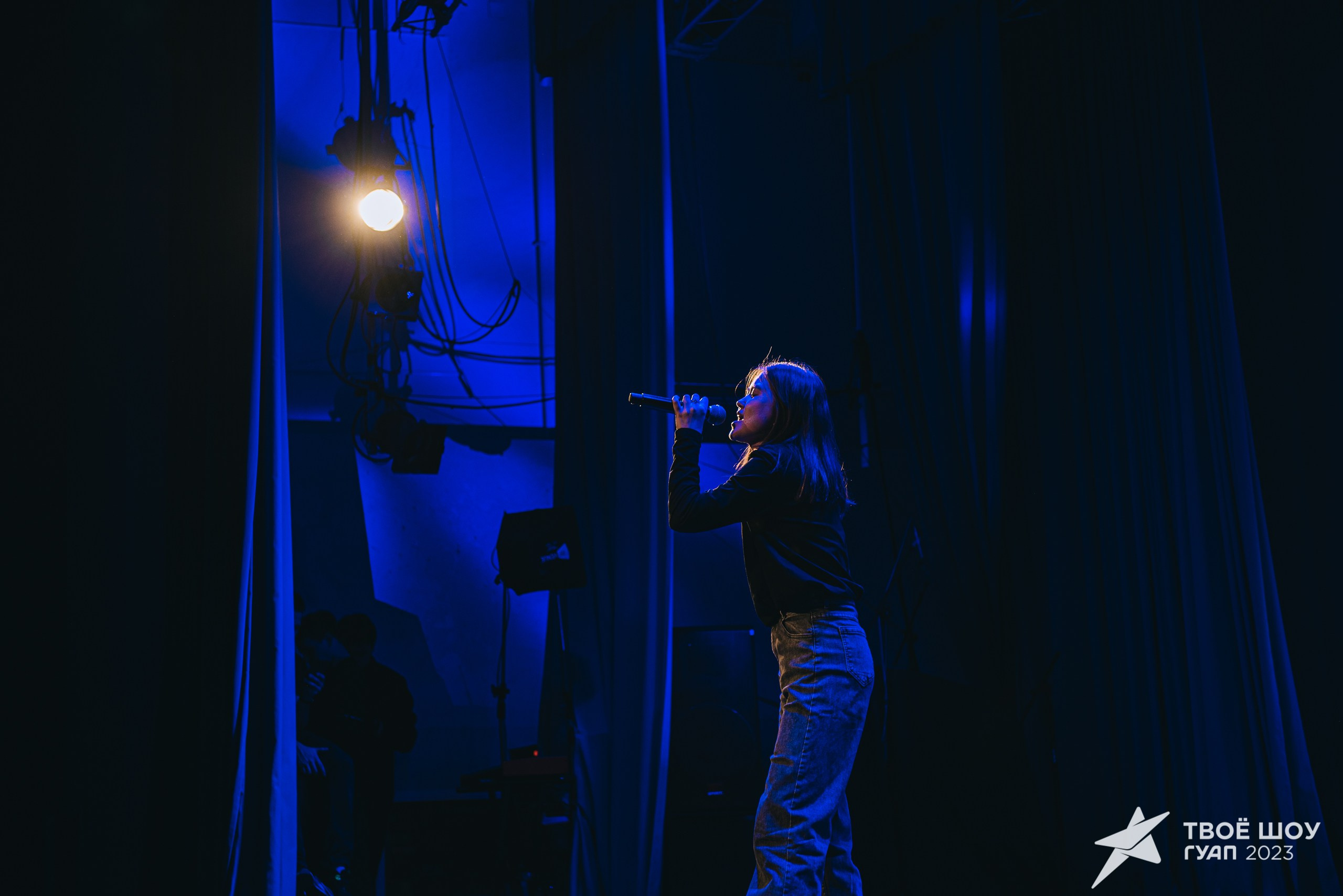 Твое Шоу ГУАП 2023