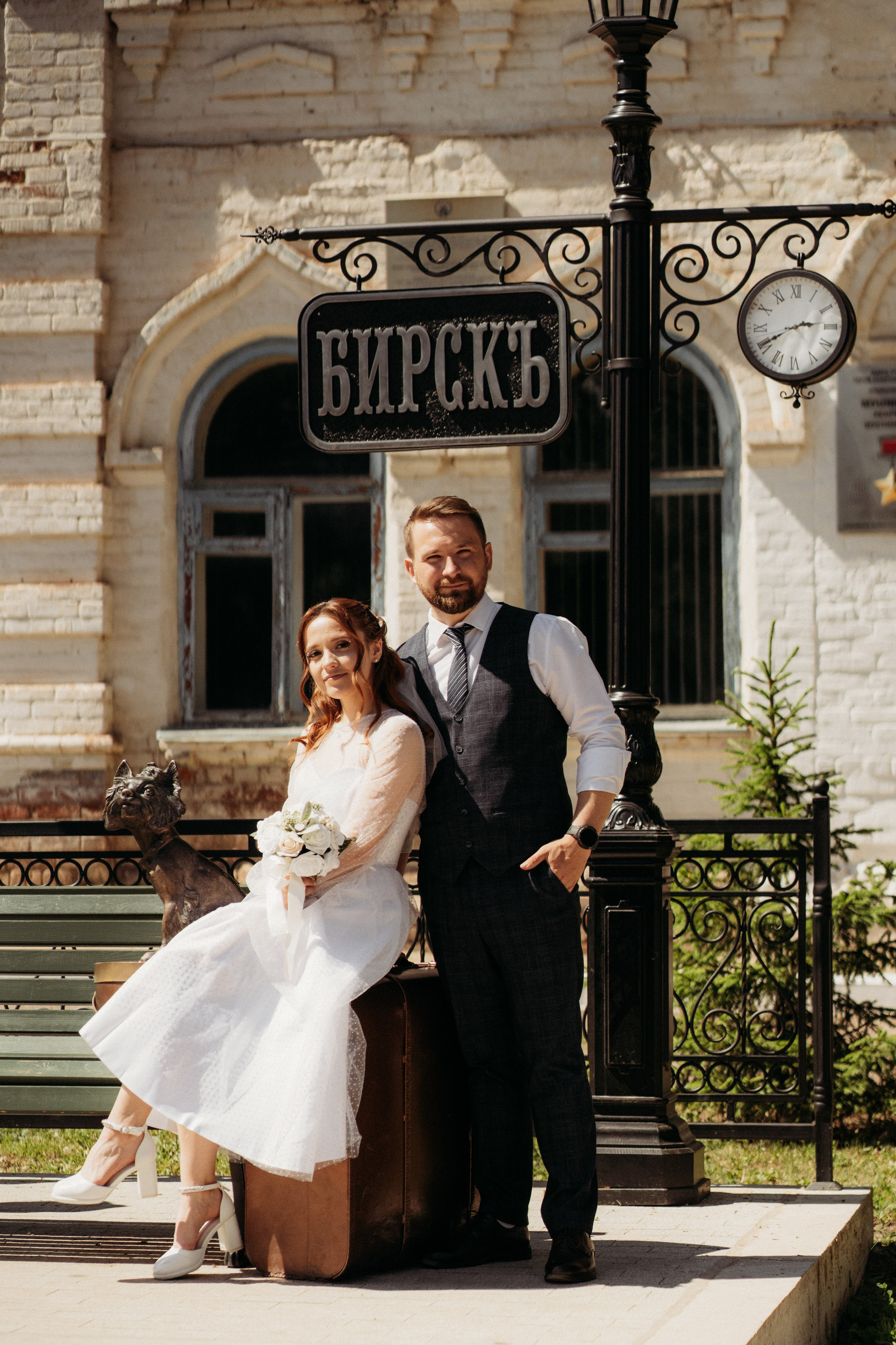 Свадьба — роспись