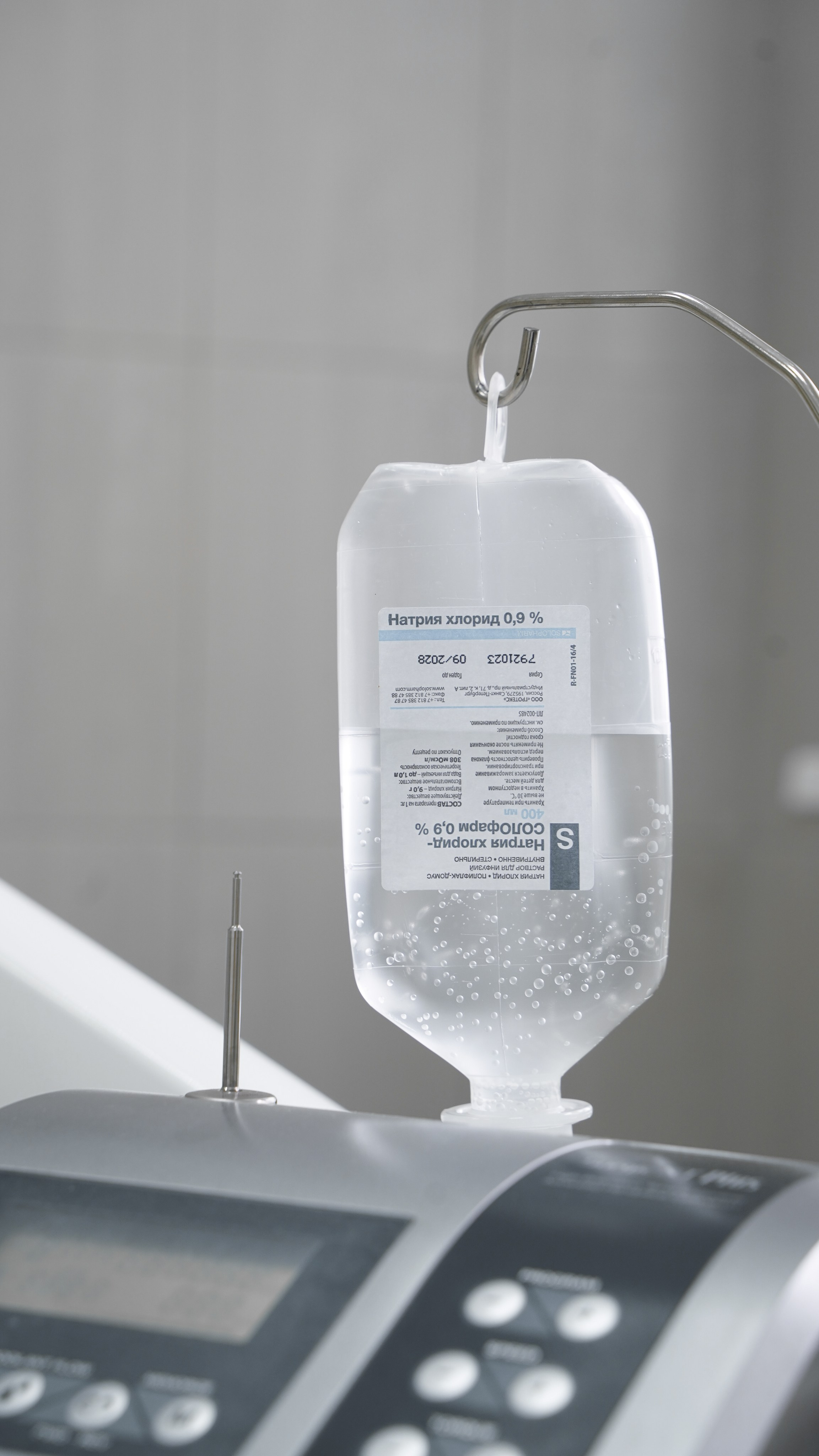 Стоматология. Фотограф Надежда Жемкова. Фотосъёмка, ретушь, фотомонтаж для вас и вашего бизнеса