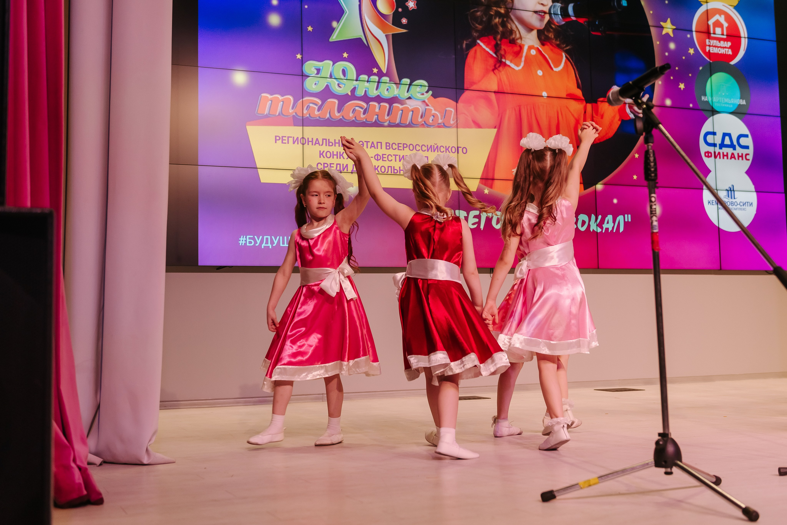 Юные Таланты России 2024. Детский фотограф, семейный фотограф и репортажи в Кемерово