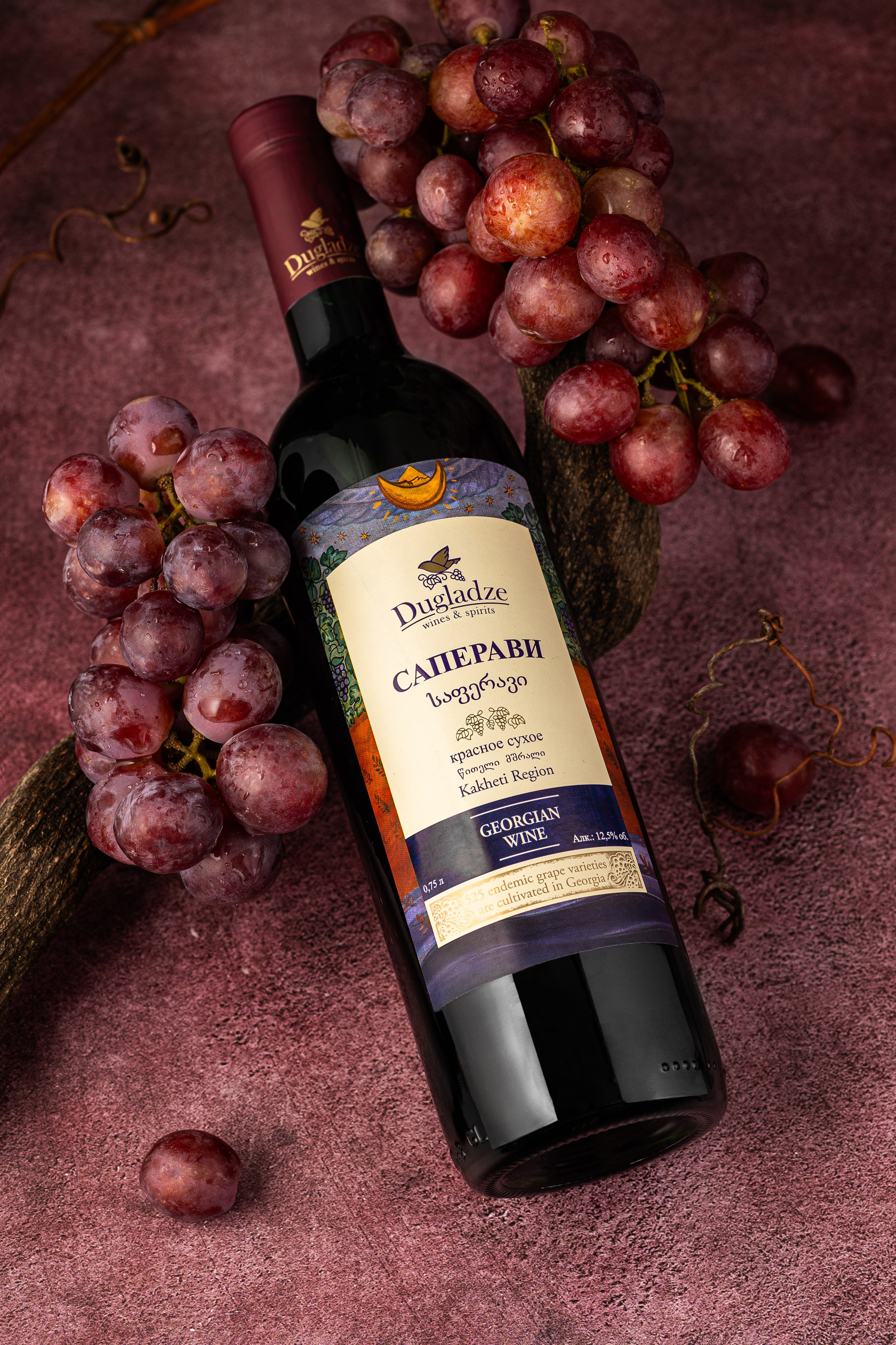 Съемка вин для производителя. Предметный и фуд-фотограф Лариса Андреева г. Набережные Челны