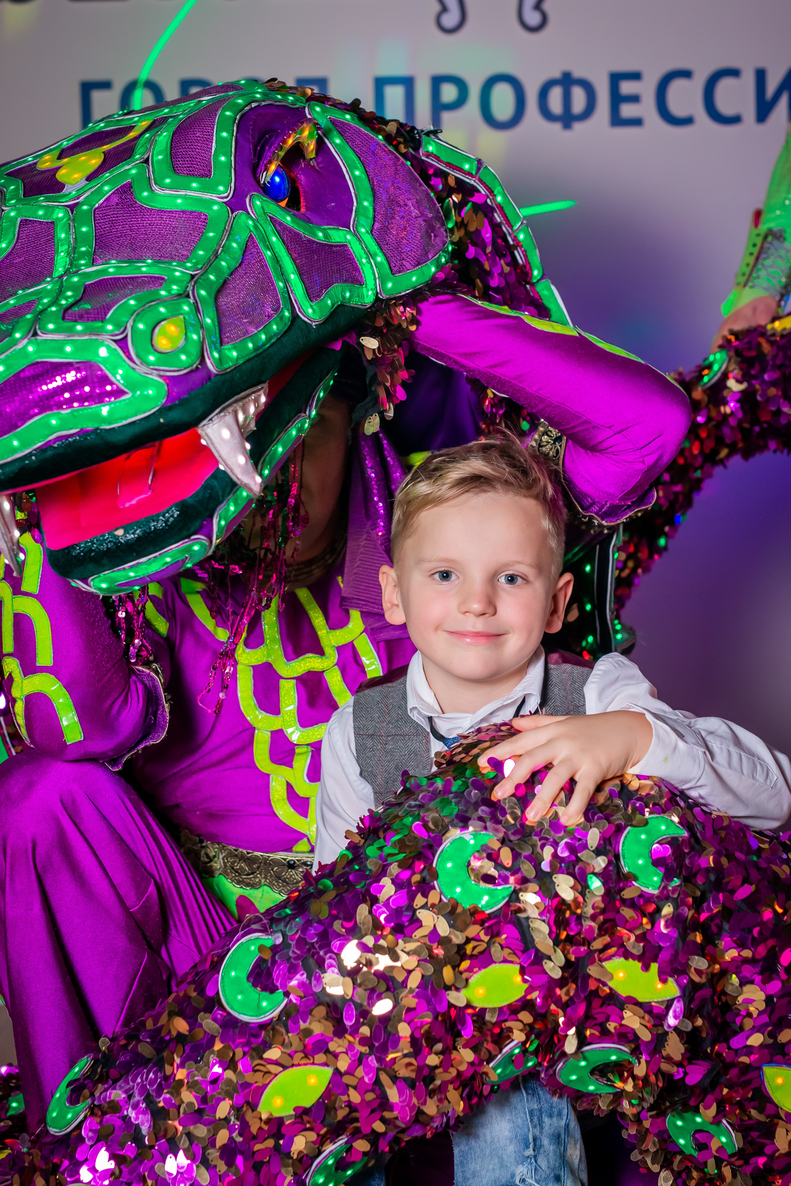 Наследники. Детский День Рождения. Фотограф Сергей Катаев