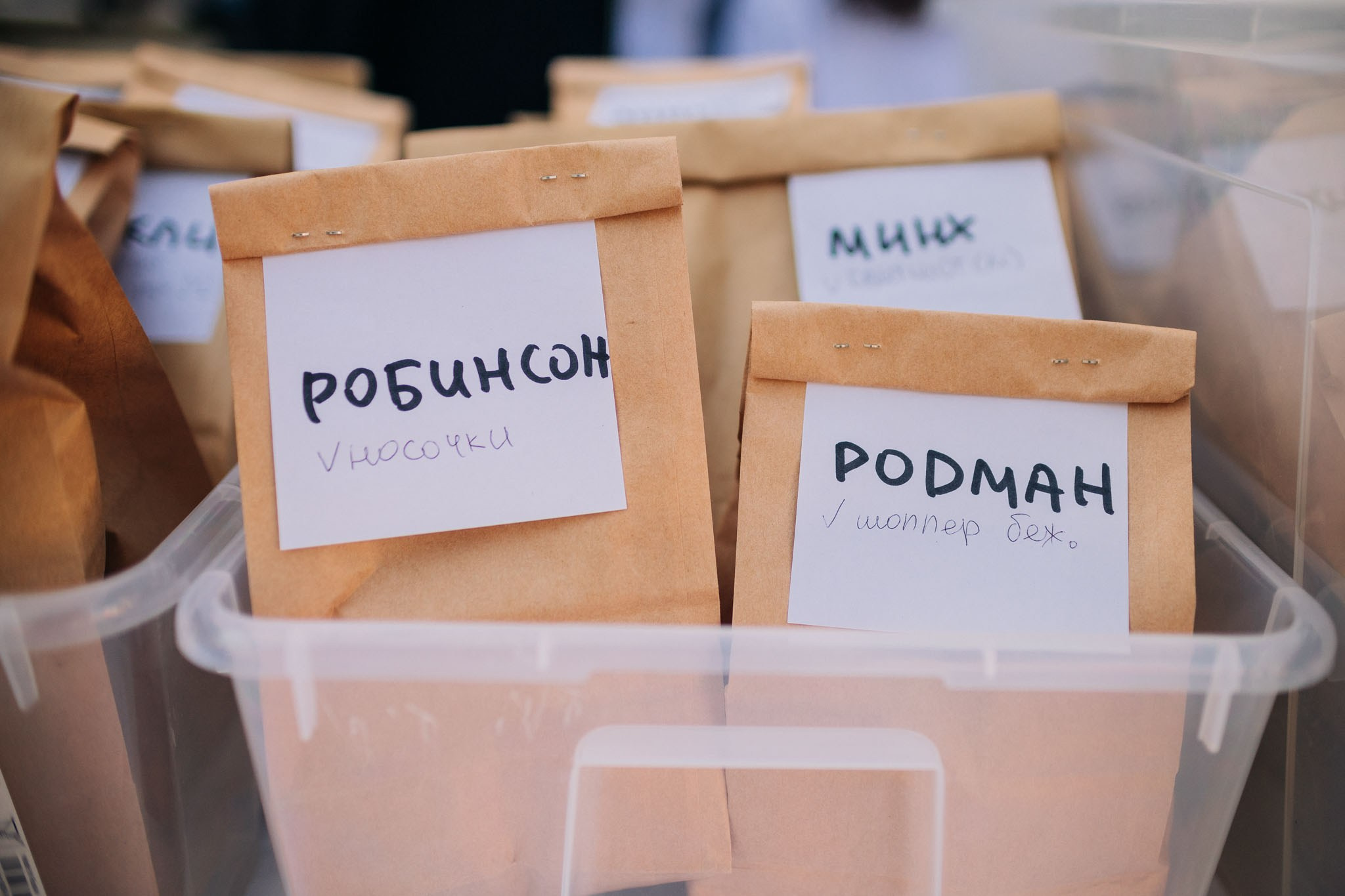 ACDM Баскетбол. Фотограф Новосибирск I Дамдинов Бато