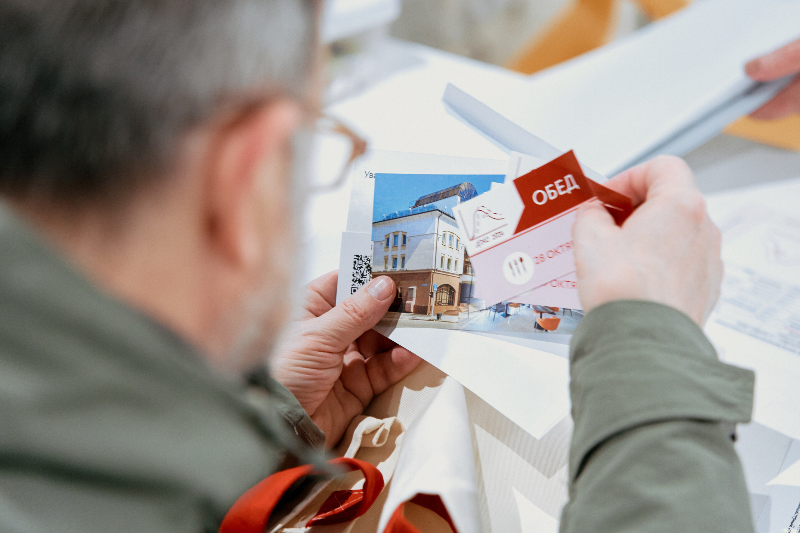 ДПКС-2024. Фотограф Новосибирск I Дамдинов Бато