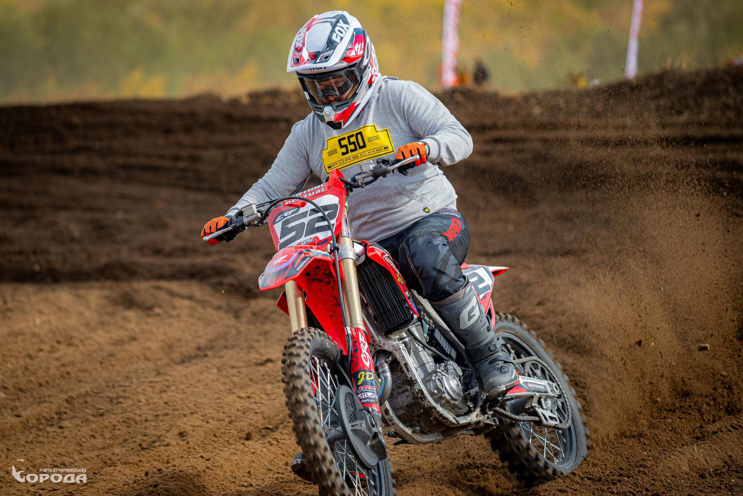 Варламово 2025. Фотограф | Макс Борода