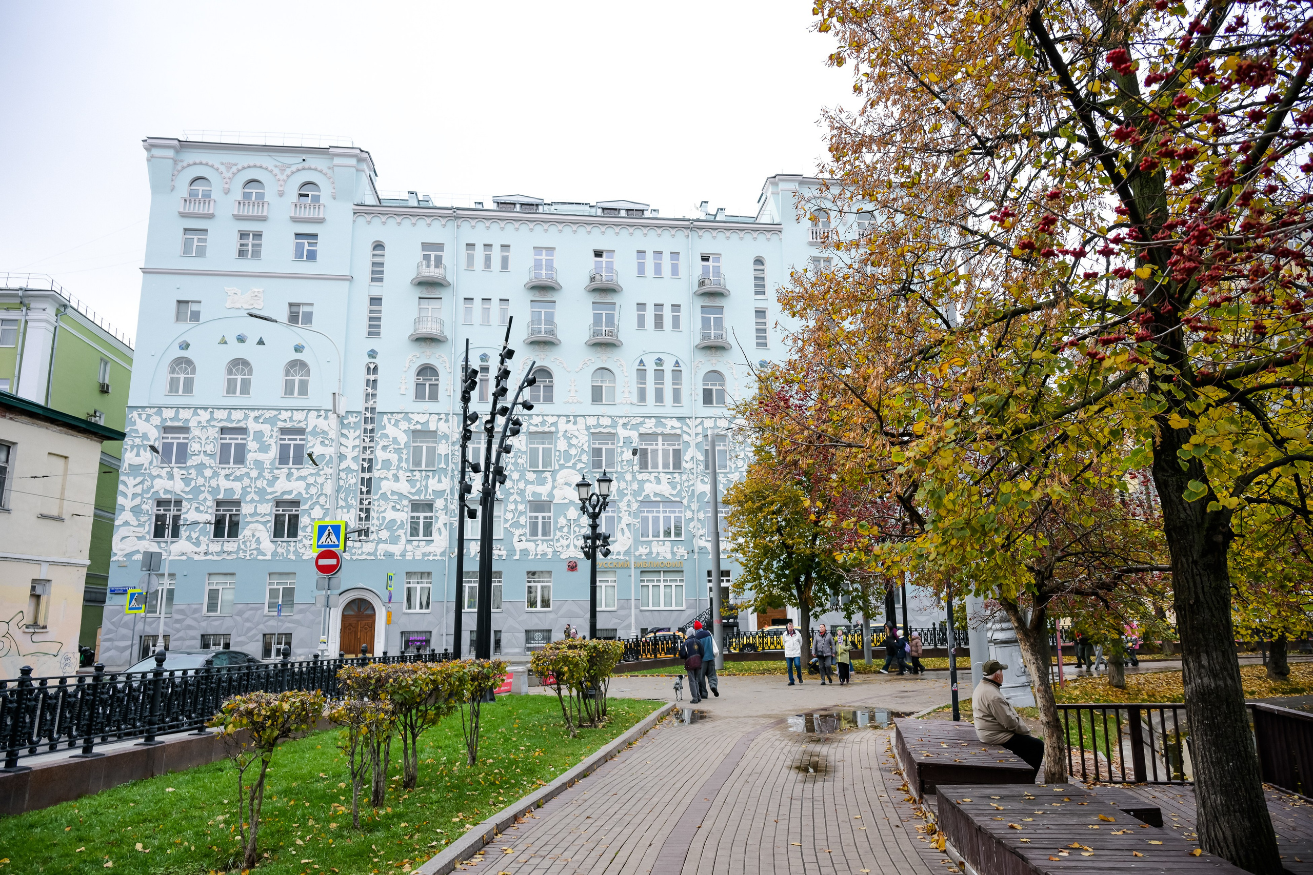 Фотограф в Самаре