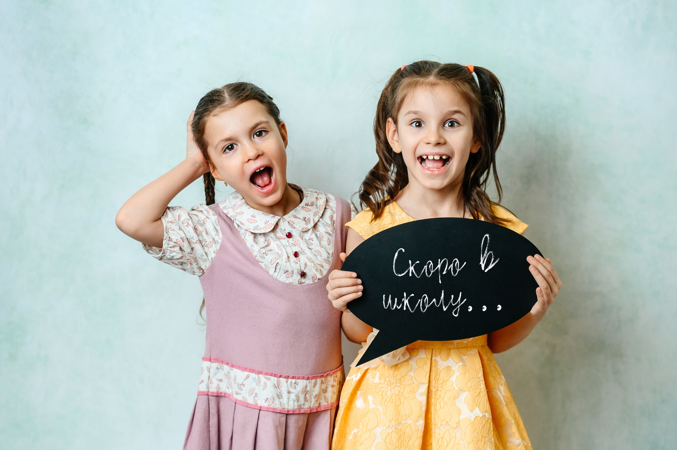 Портреты на фотофоне. Главная