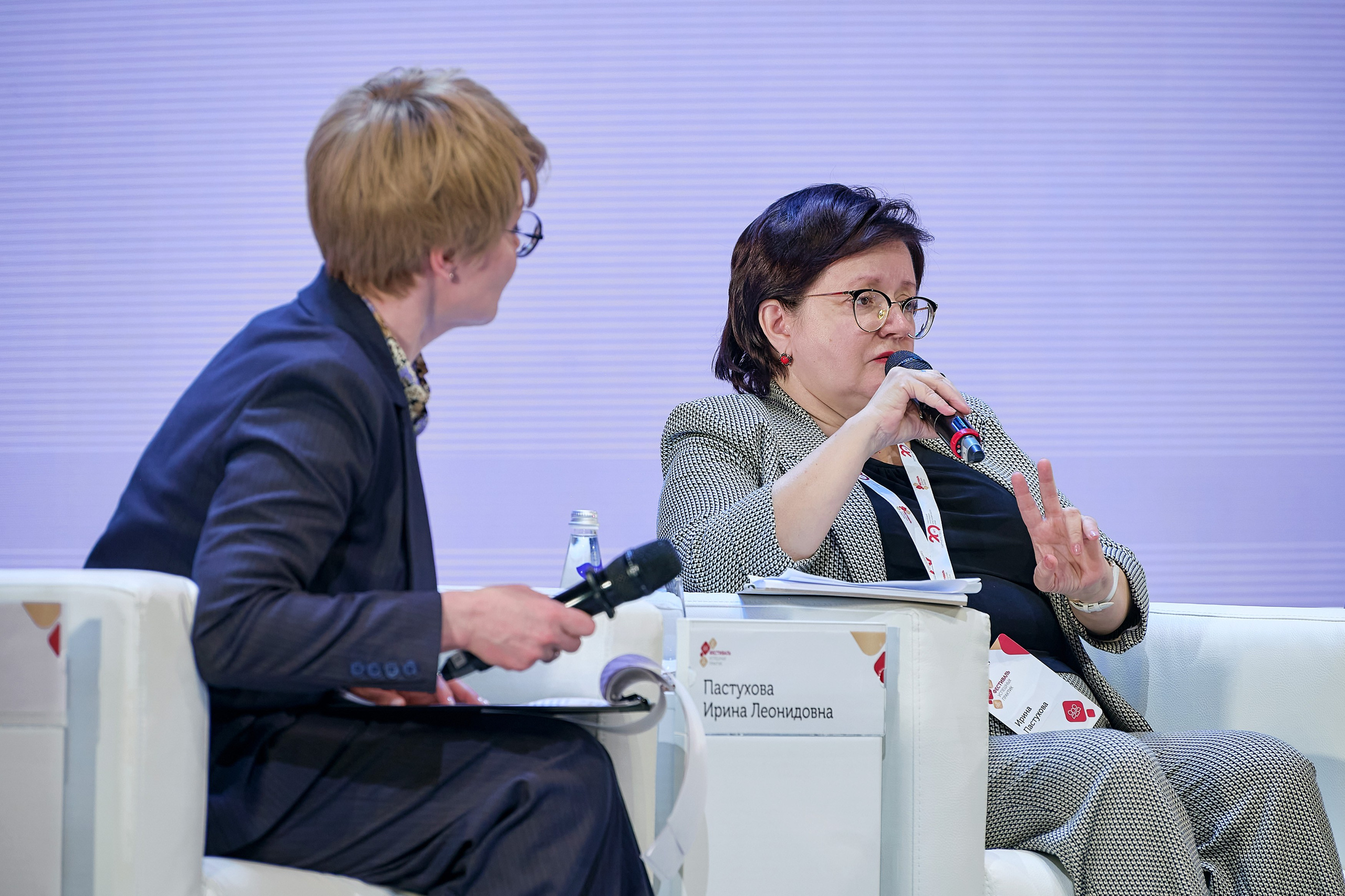 ГПКК Партнёрство 20 лет — Фестиваль успешных практик — СФУ. Фотограф Яковлев Роман — Красноярск