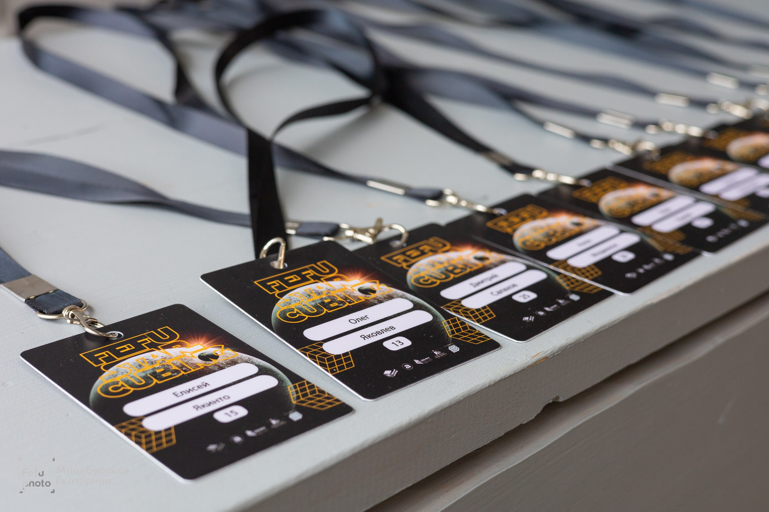 FEFU Star Cubing 2025. Главная