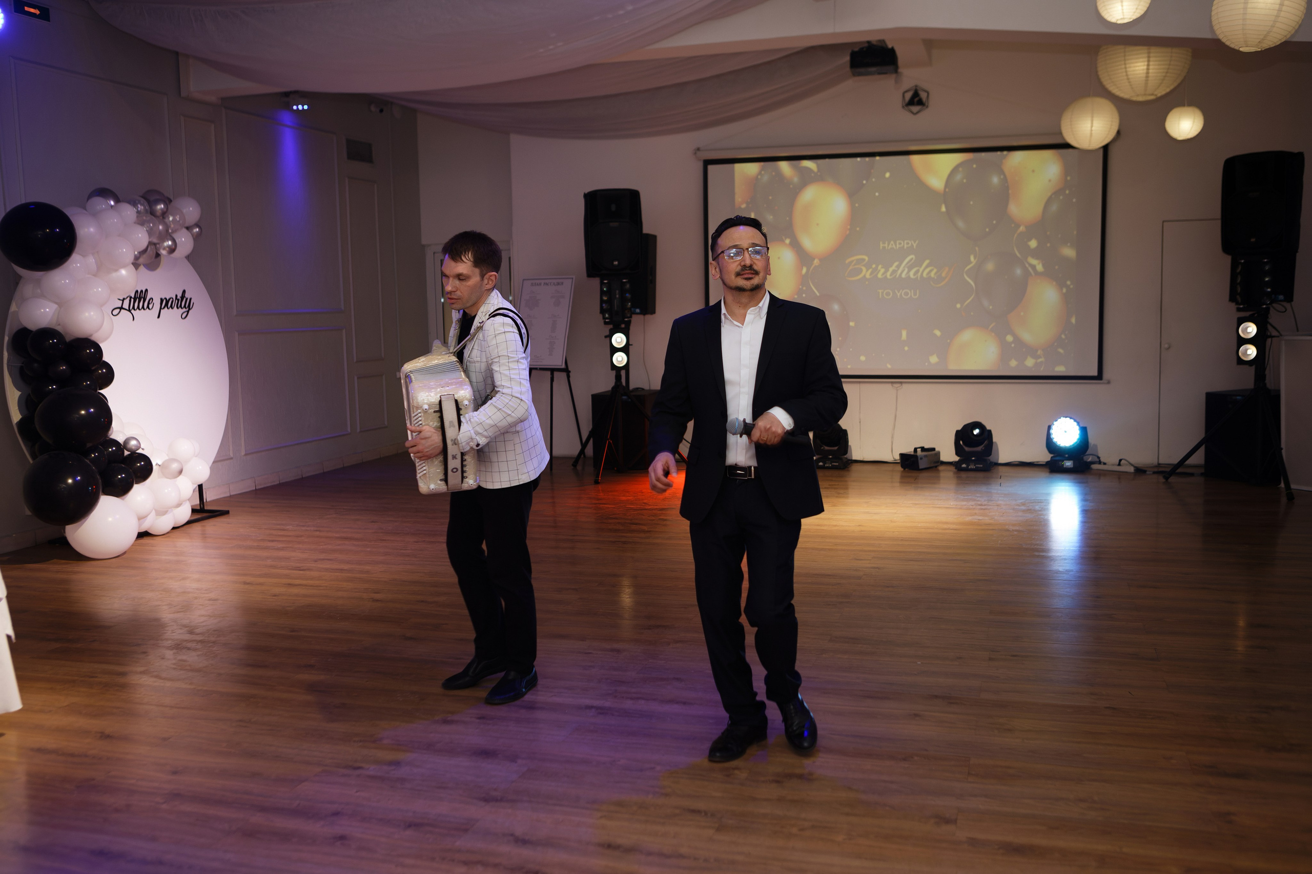 Юбилей Екатерины. Марина Шаймухаметова. Фотограф в Уфе