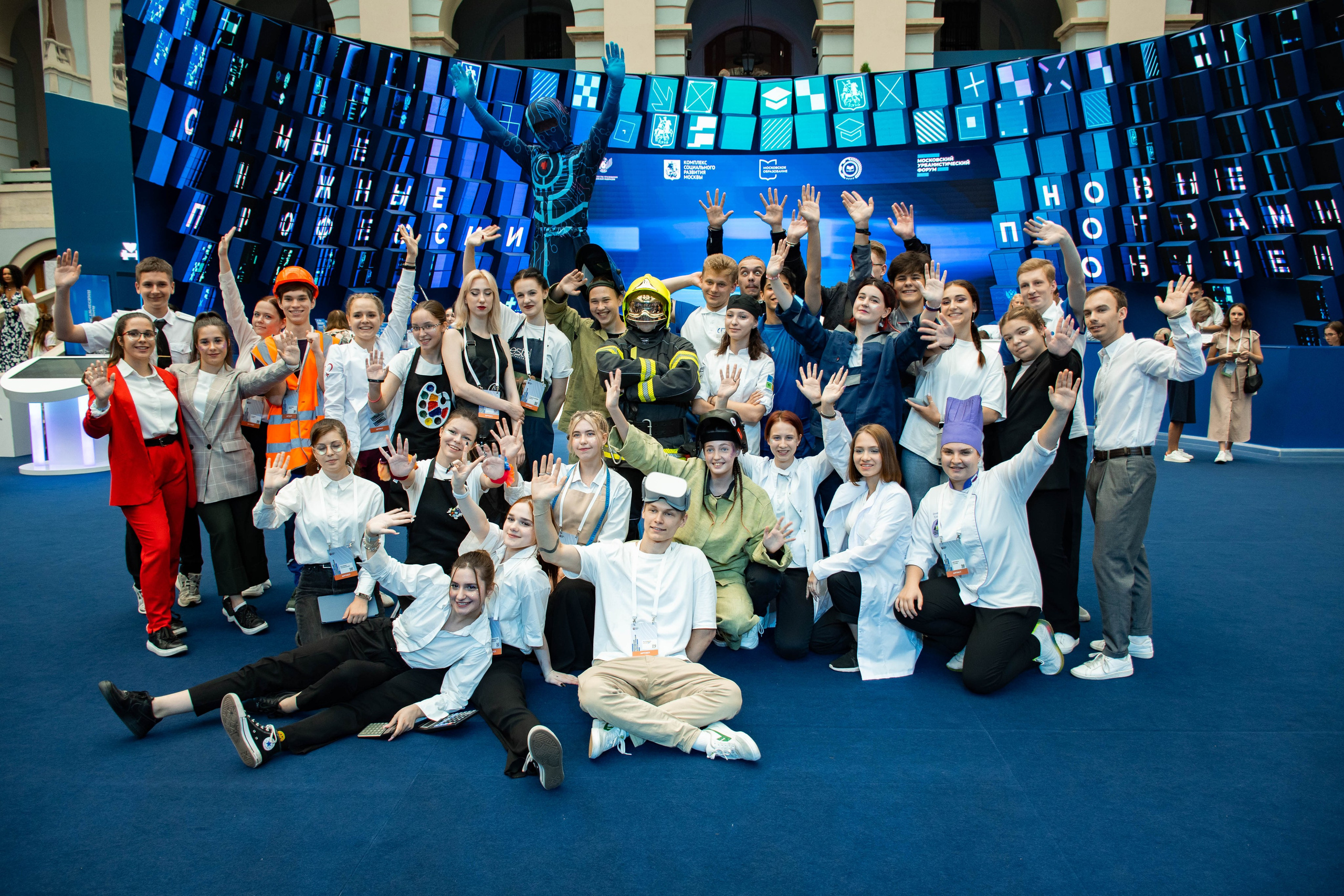 Московский урбанистический форум 2023. Фотограф и видеограф в Москве Анна Матюхина