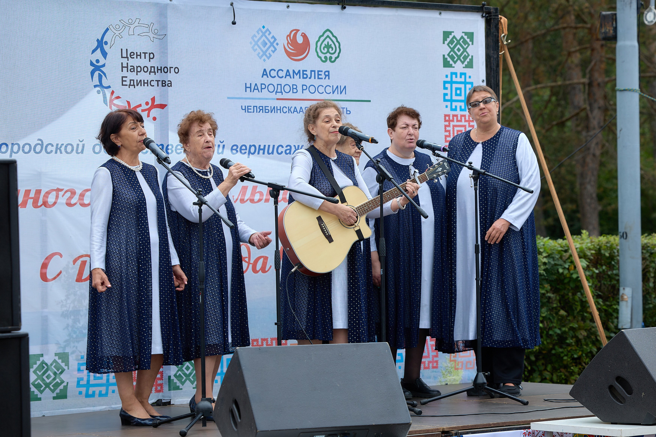 Мероприятия. Галина Шабурова, фотограф в Челябинске