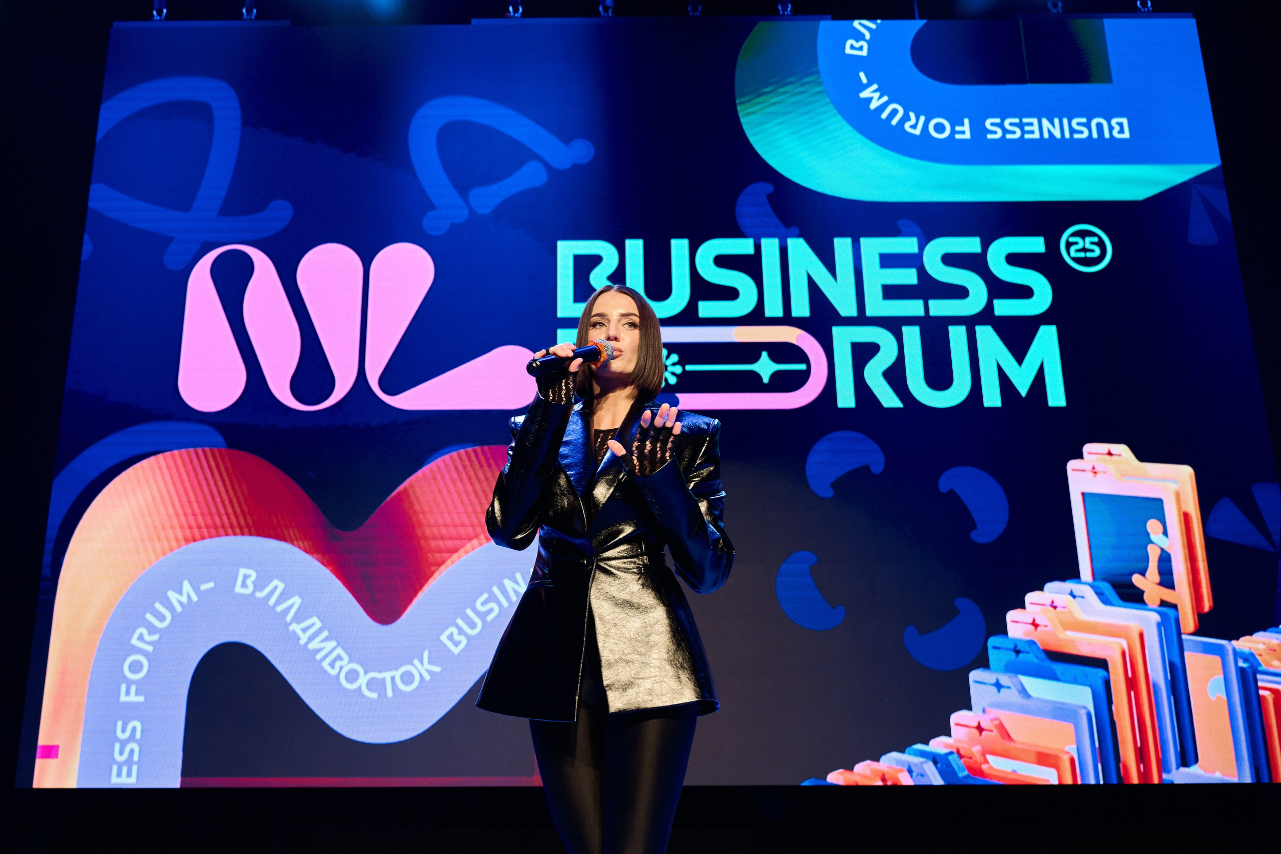 Событийные мероприятия. Главная