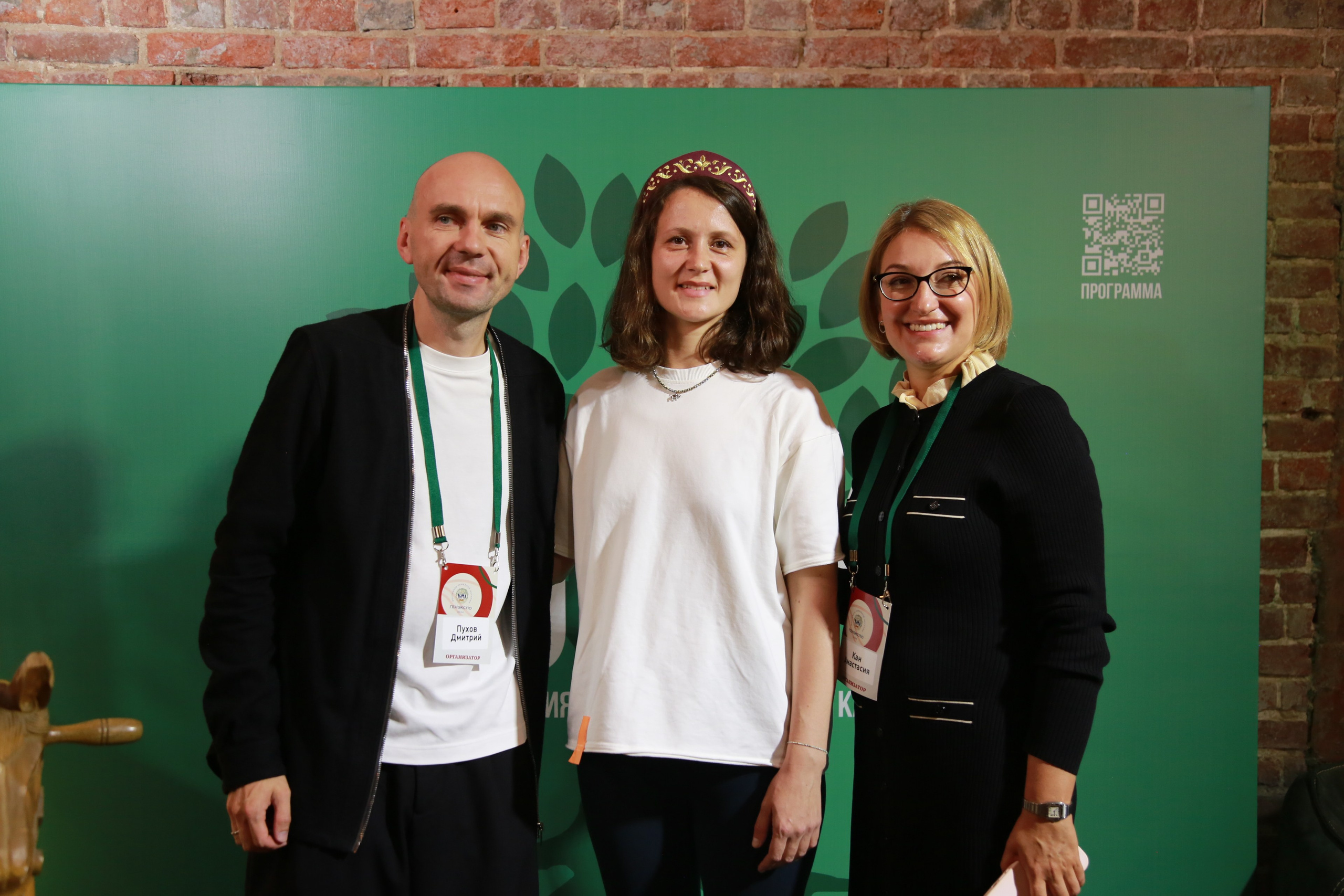 КОРНИ — форум. Профессиональный фотограф Надежда Антонова