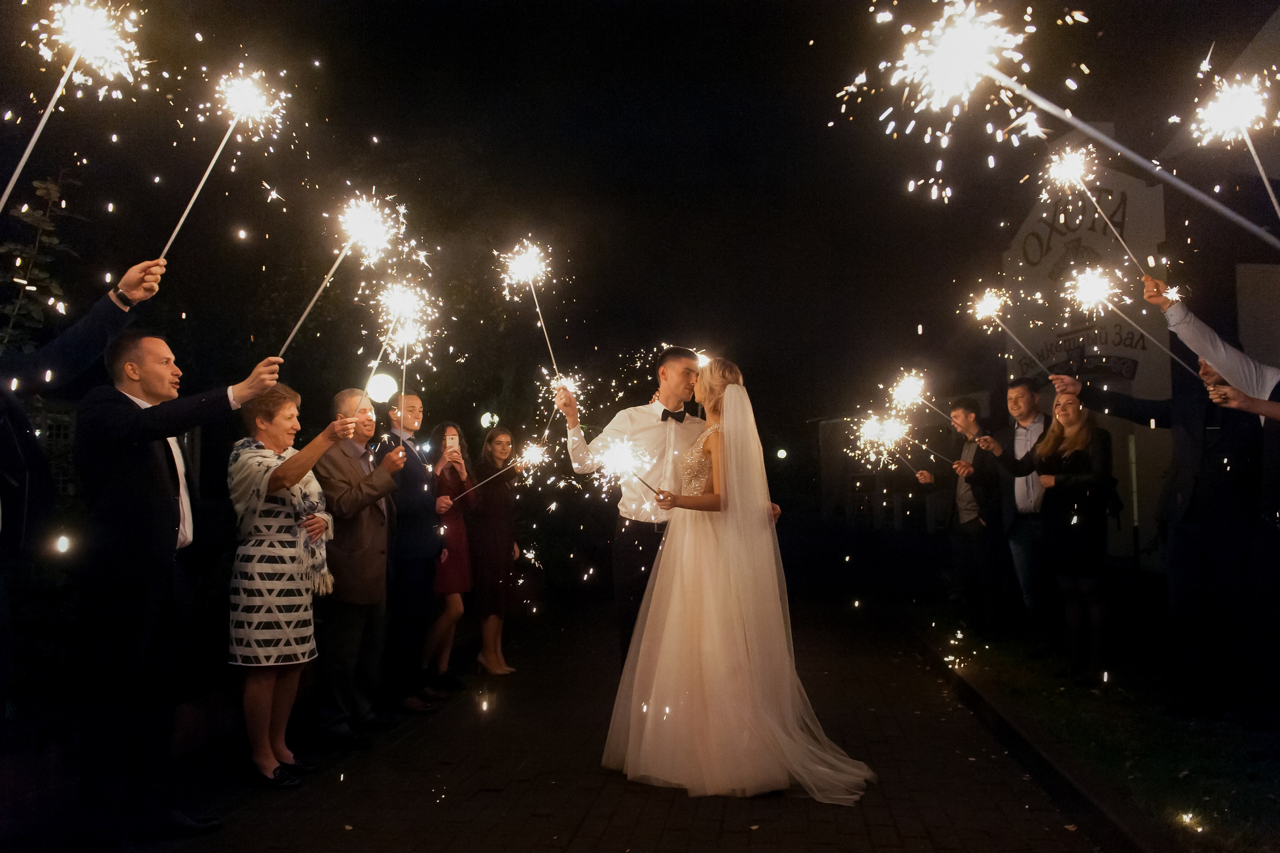 Свадебный фотограф Калининград - Александр Зубанов