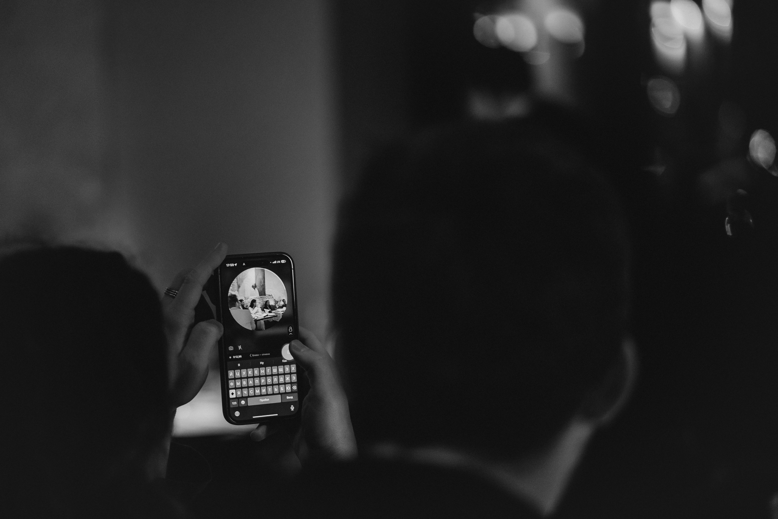 Артем и Софья. Вечер в кругу семьи. Семейный фотограф в Москве Лилия Лебедева