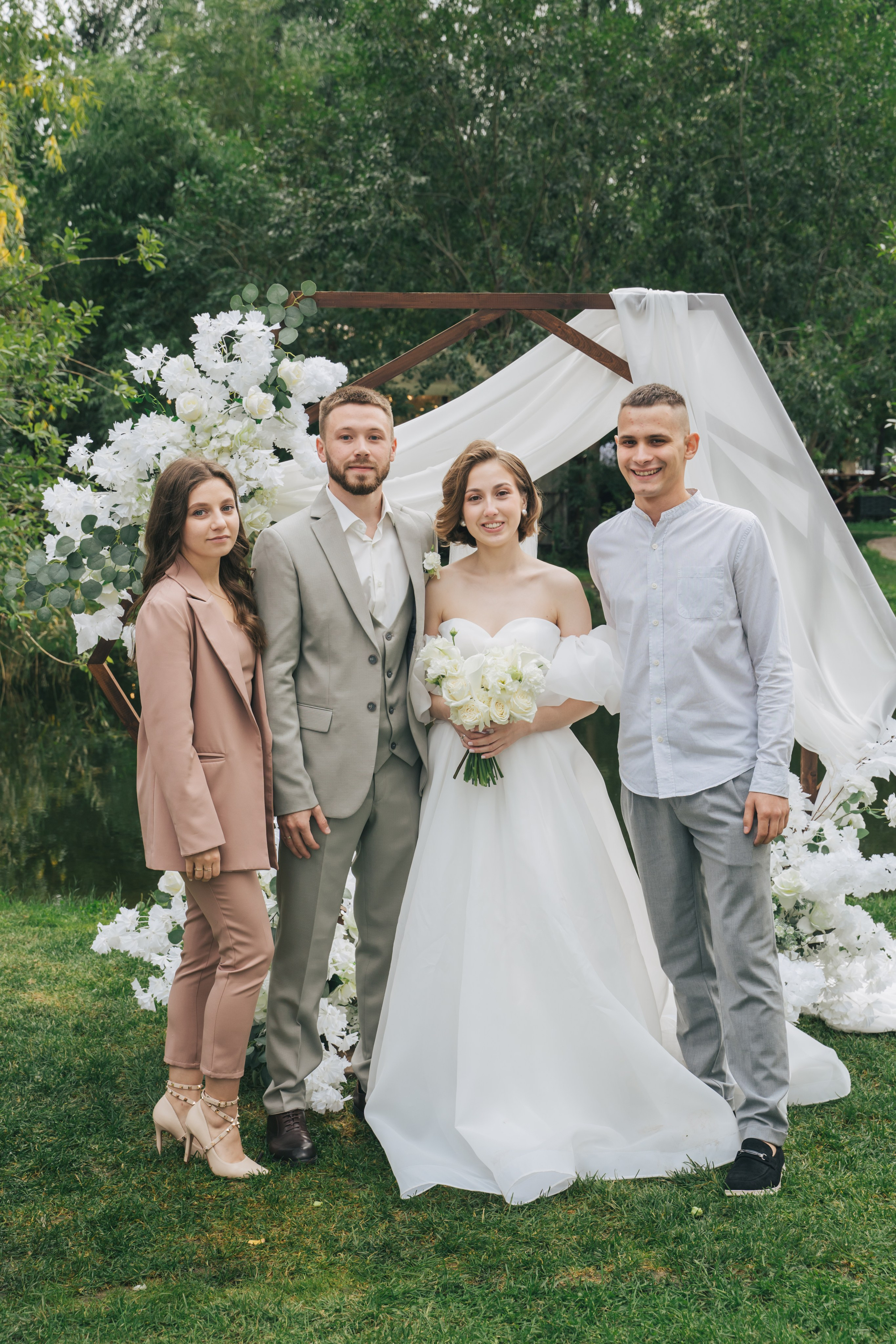 Александра и Даниил. Главная