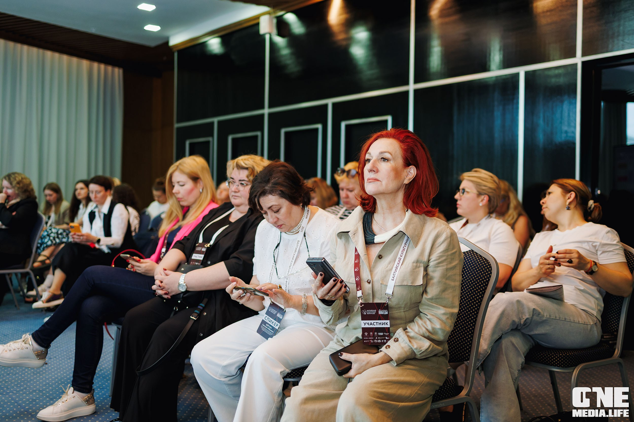 Балтийский Культурный Форум. День 2. One Media Life: фоторепортажи, фотоотчеты с мероприятий и заведений