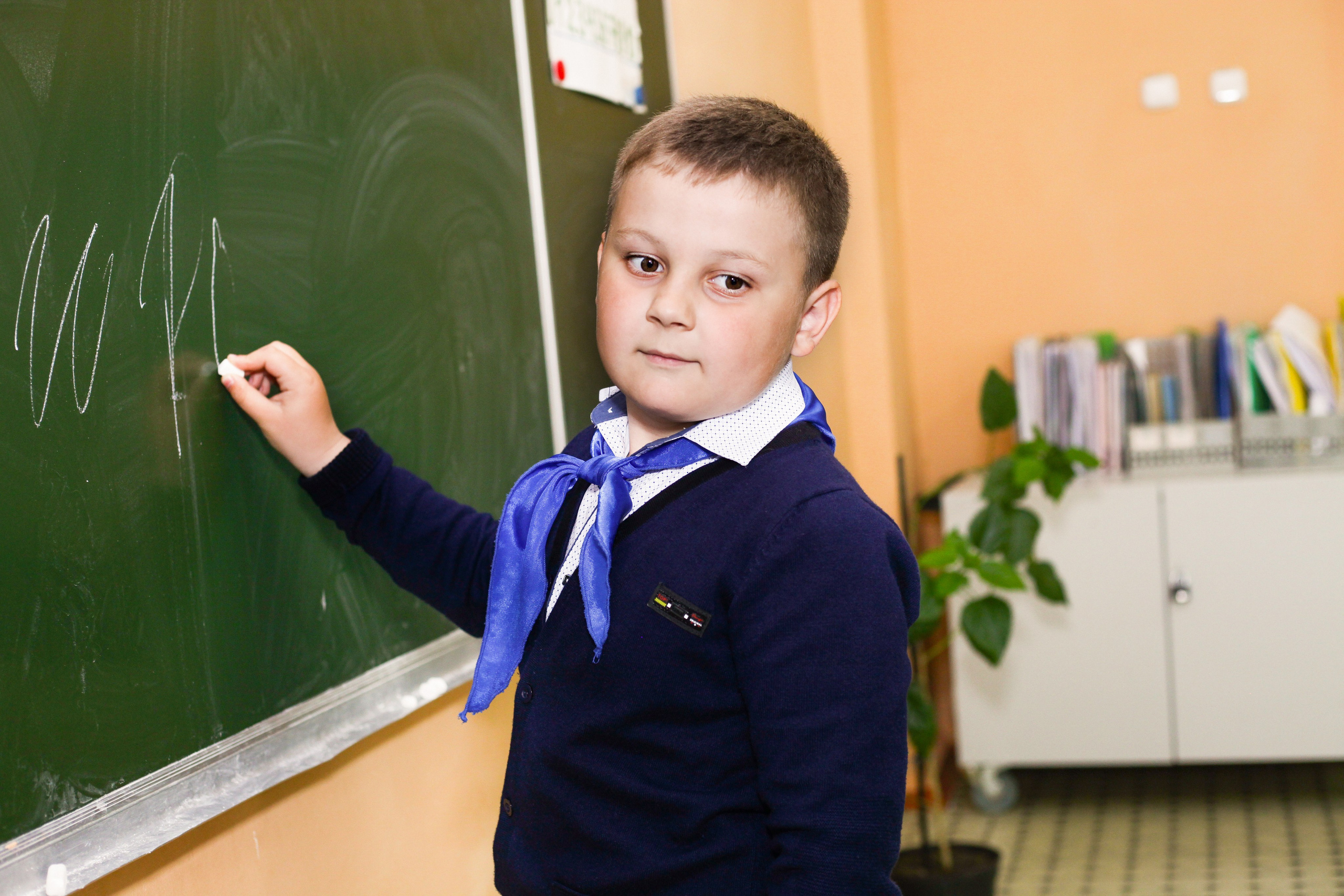 Начальная школа