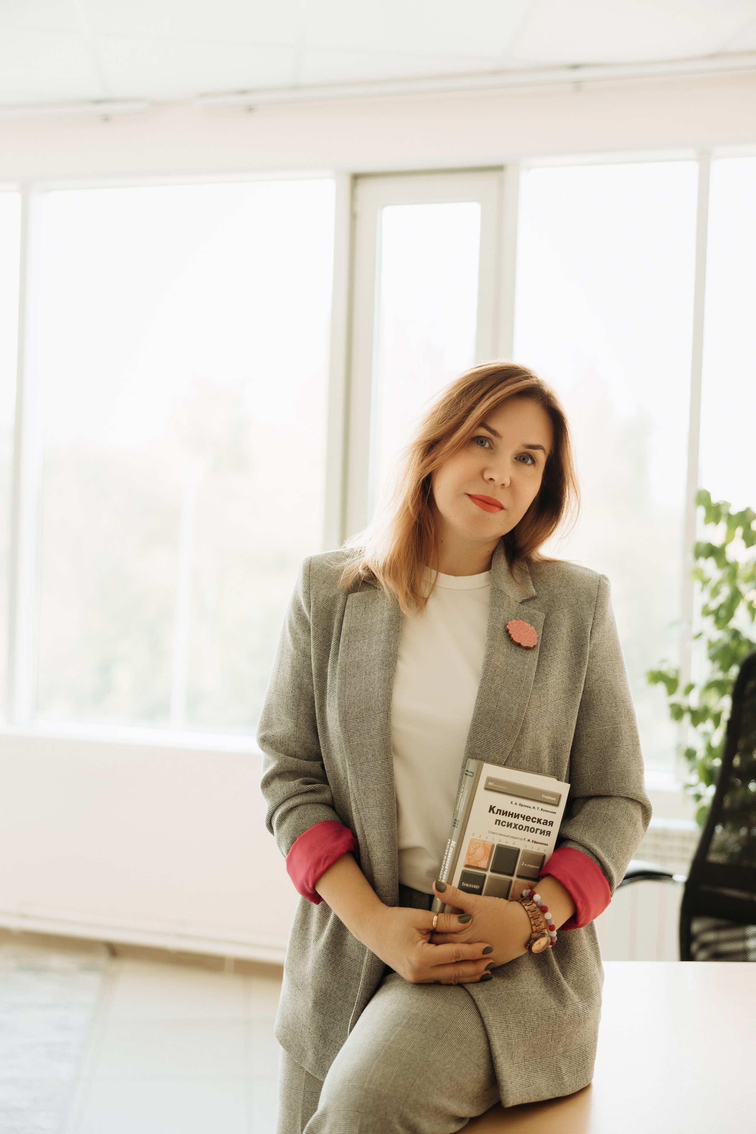 Наталья Голубева. Нейропсихолог. Руководитель Центра Нейропсихологии и детского развития «Пять Я». Семейный фотограф в Рязани и Рязанской области