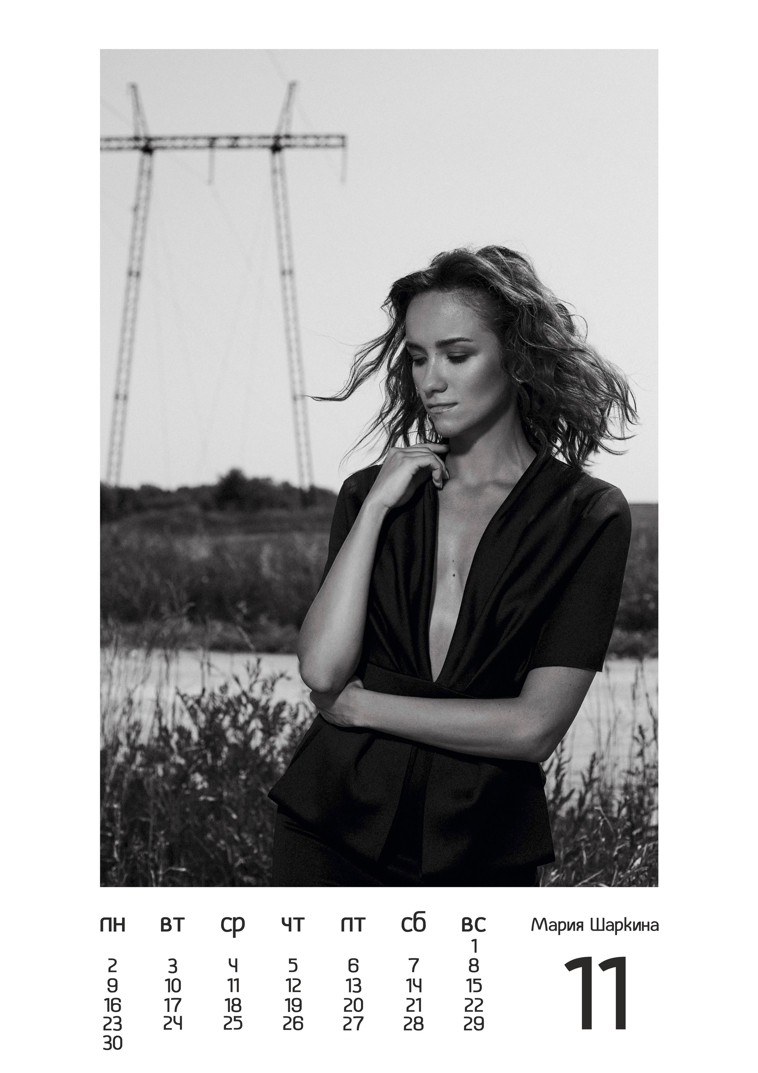 КАЛЕНДАРЬ 2020 для РОССЕЛЬХОЗБАНК. Оксана Кузь|фотограф и продюсер