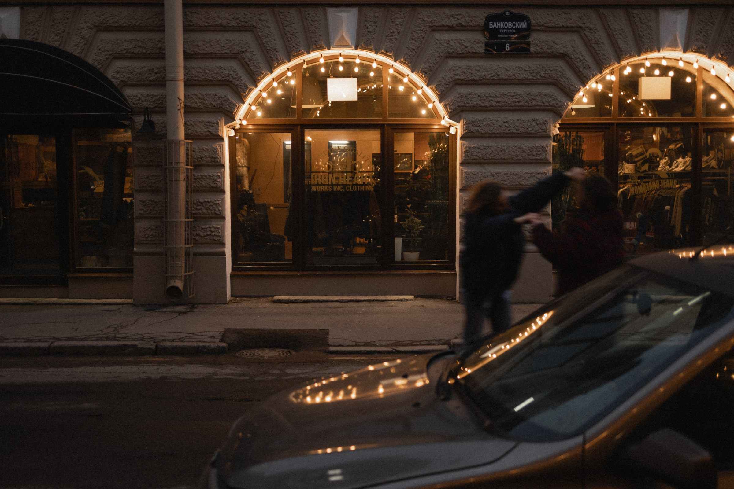 Менталитет. Фотограф Daria Wilner