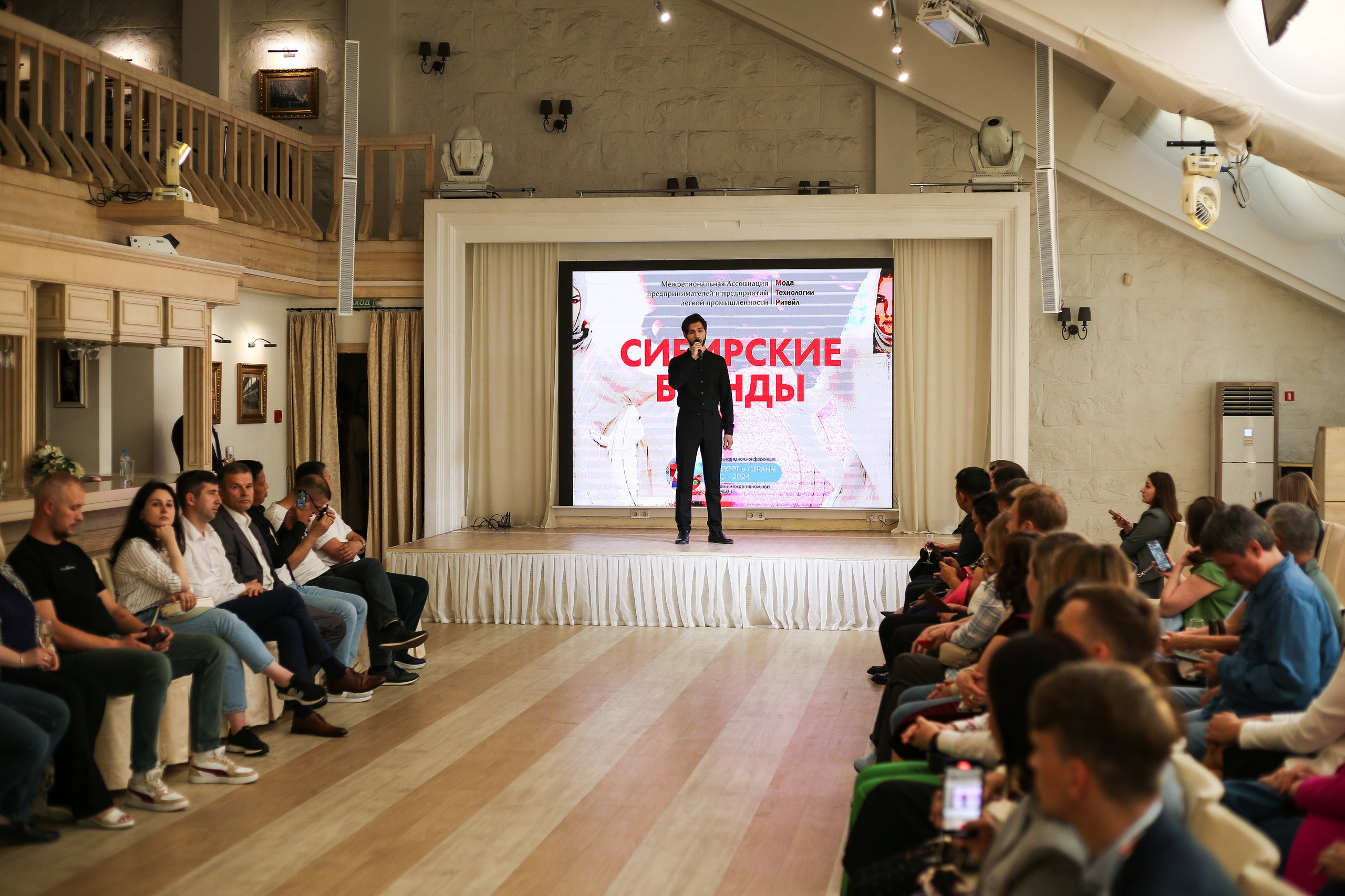 Модный показ в Paradise. Портретный и репортажный фотограф. Мыльников Илья