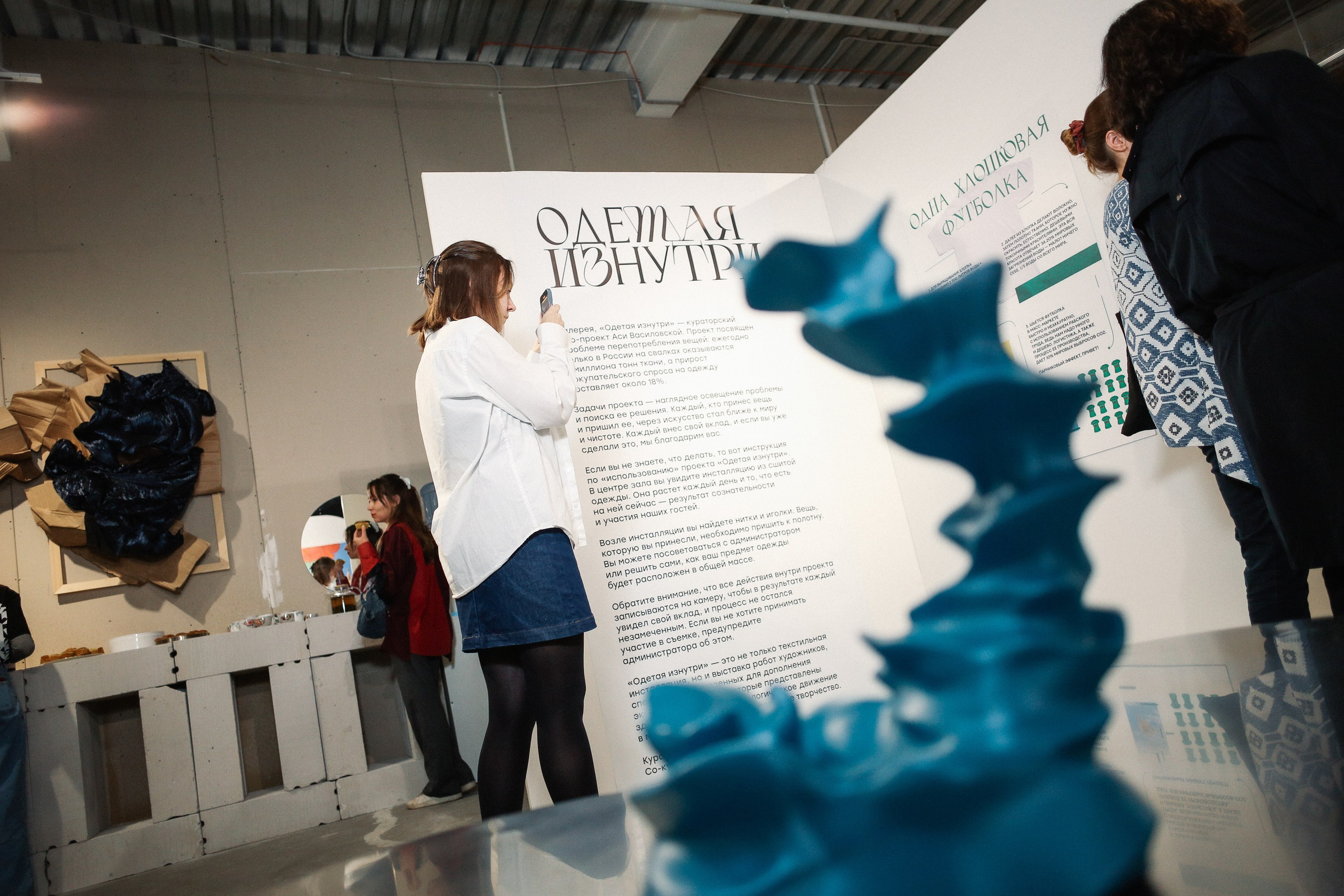 Открытие выставки в галерее. Портретный и репортажный фотограф. Мыльников Илья