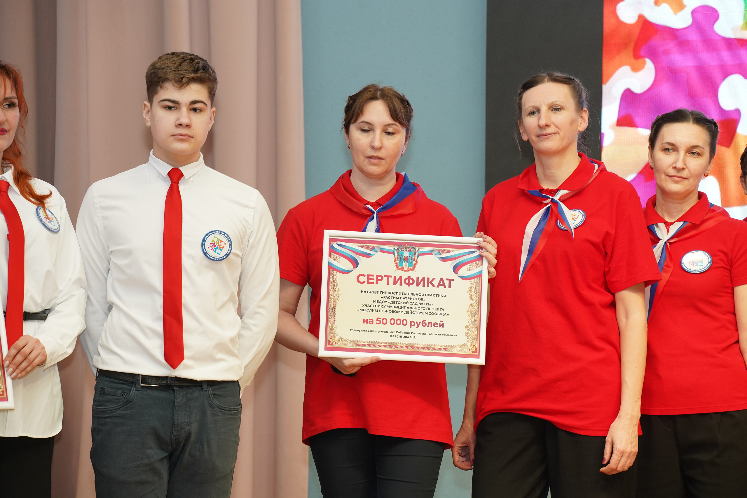 Мероприятие. MEMENTO.Выпускные альбомы, школьные, юбилейные и другие книги. Ростов-на-Дону