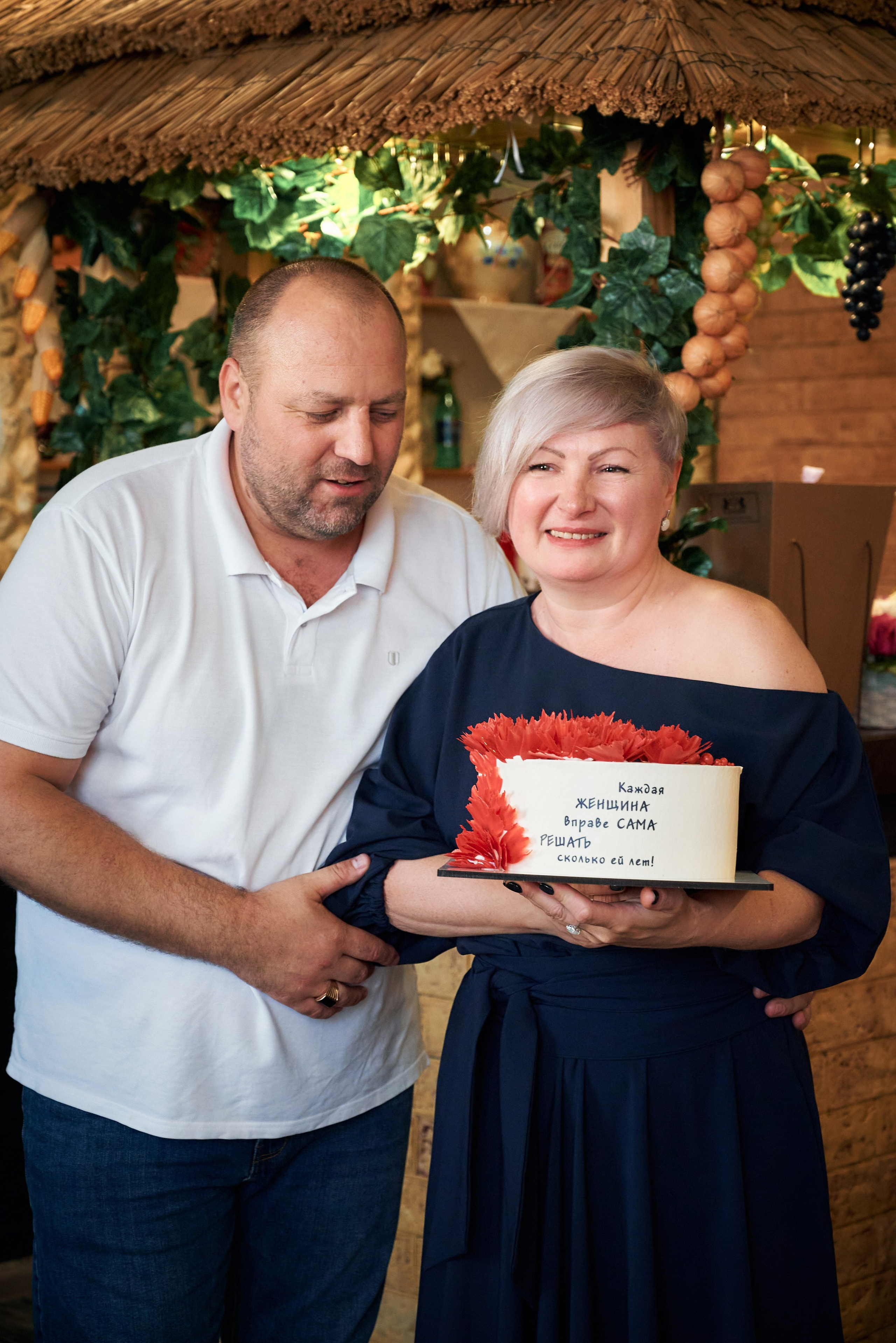Юбилей Александры. Фотограф Зеленоград Москва