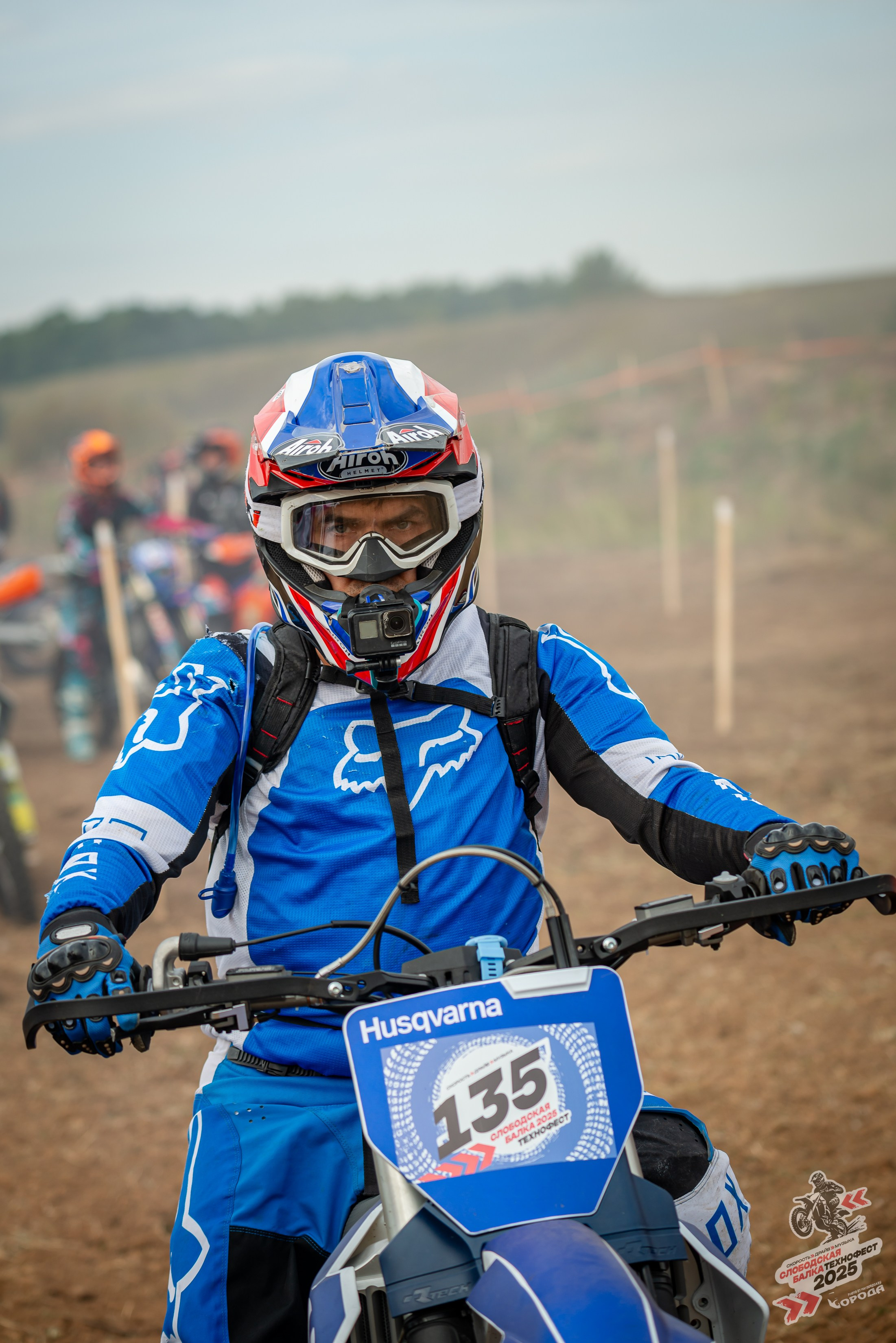 Слободская балка 2025. Фотограф | Макс Борода