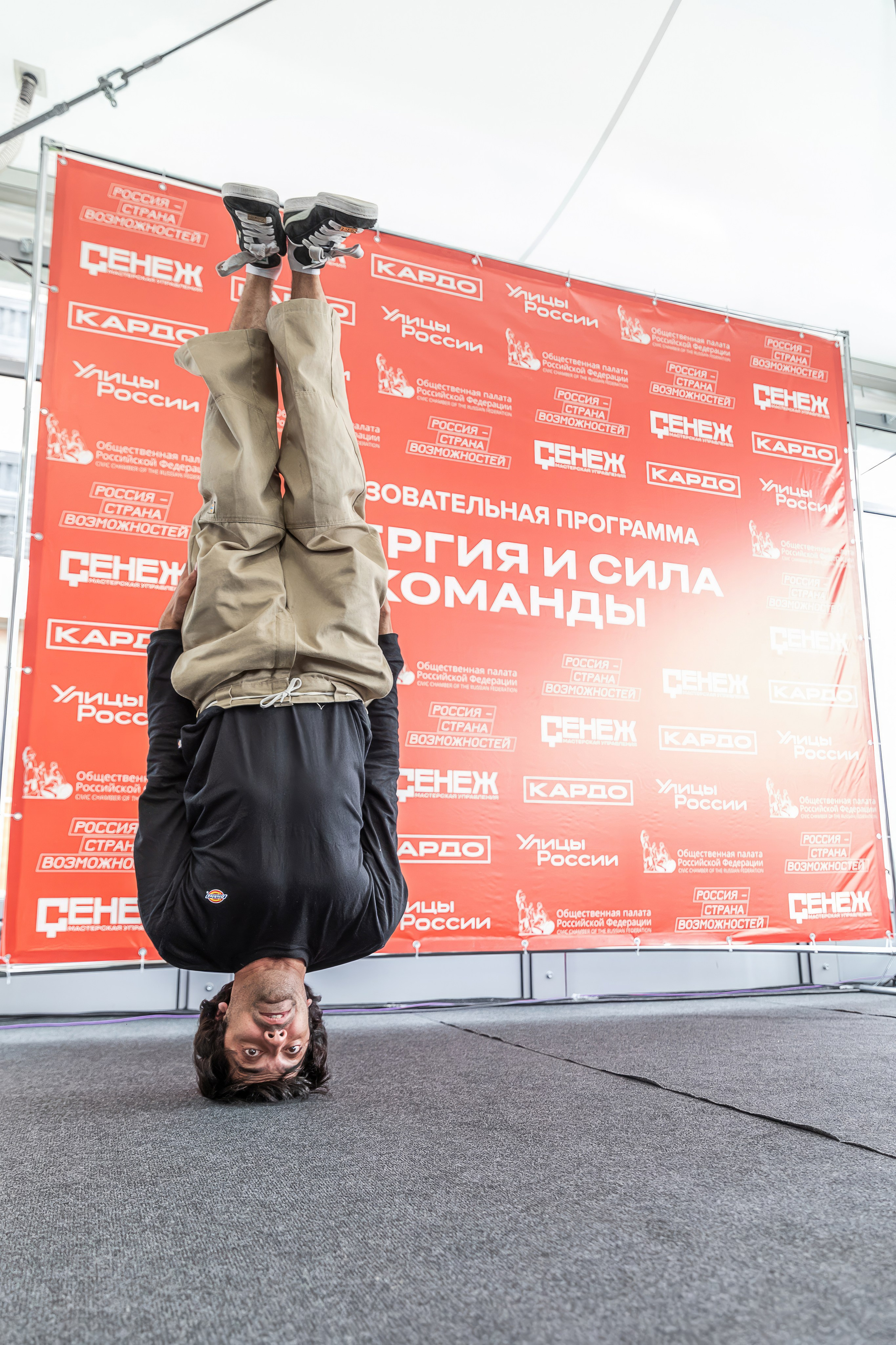 Фотограф фотосессия. Сидоров Андрей Николаевич фотограф в Москве и Новосибирске