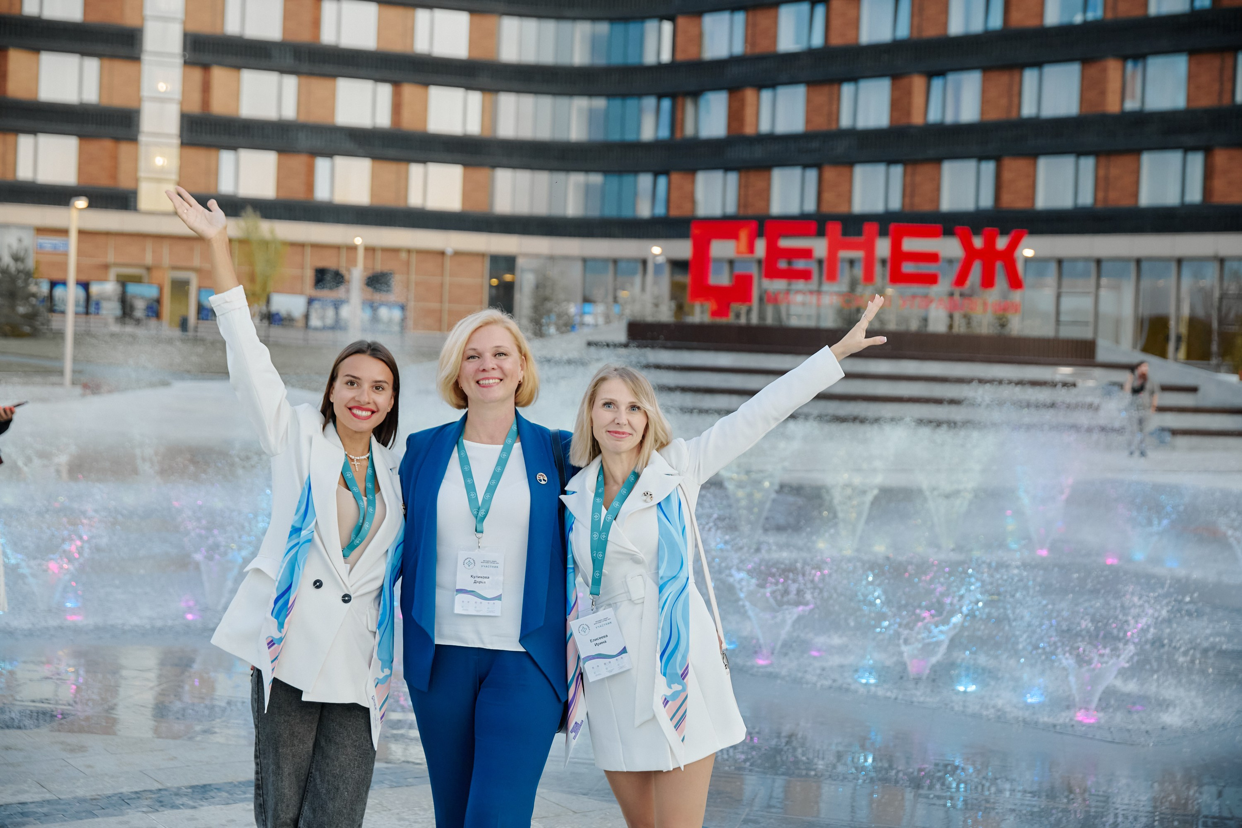 Фотограф фотосессия. Сидоров Андрей Николаевич фотограф в Москве и Новосибирске