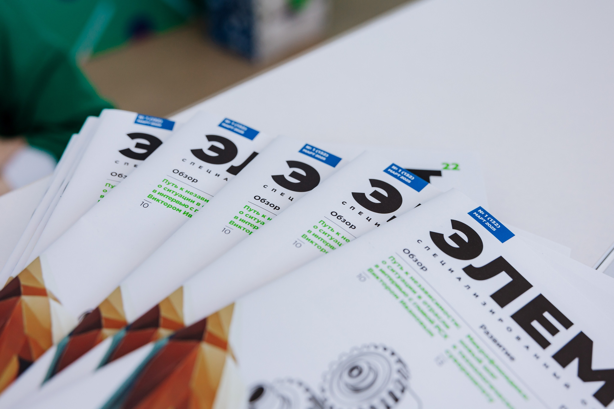 Сибирский слет химиков. Свадебный и репортажный фотограф в Омске. Червоткин Никита