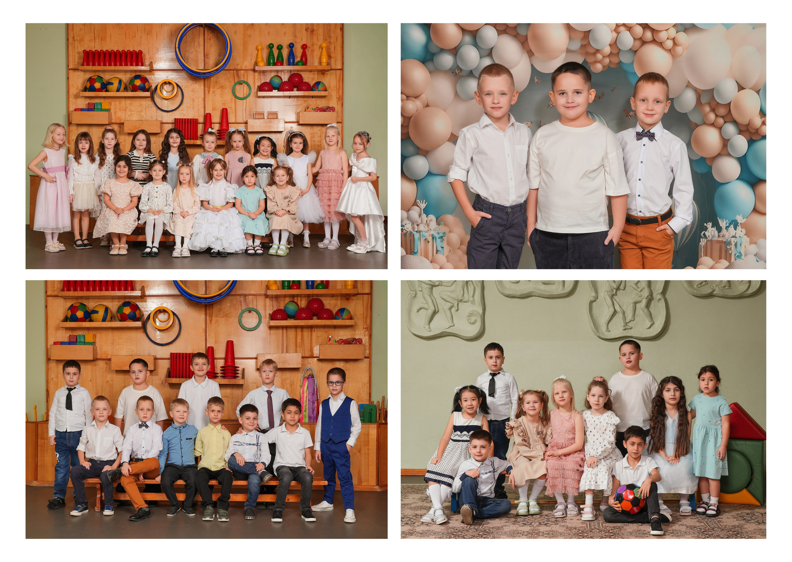 ДЕТСКИЙ САД 1. Красивый выпускной альбом в Краснодаре