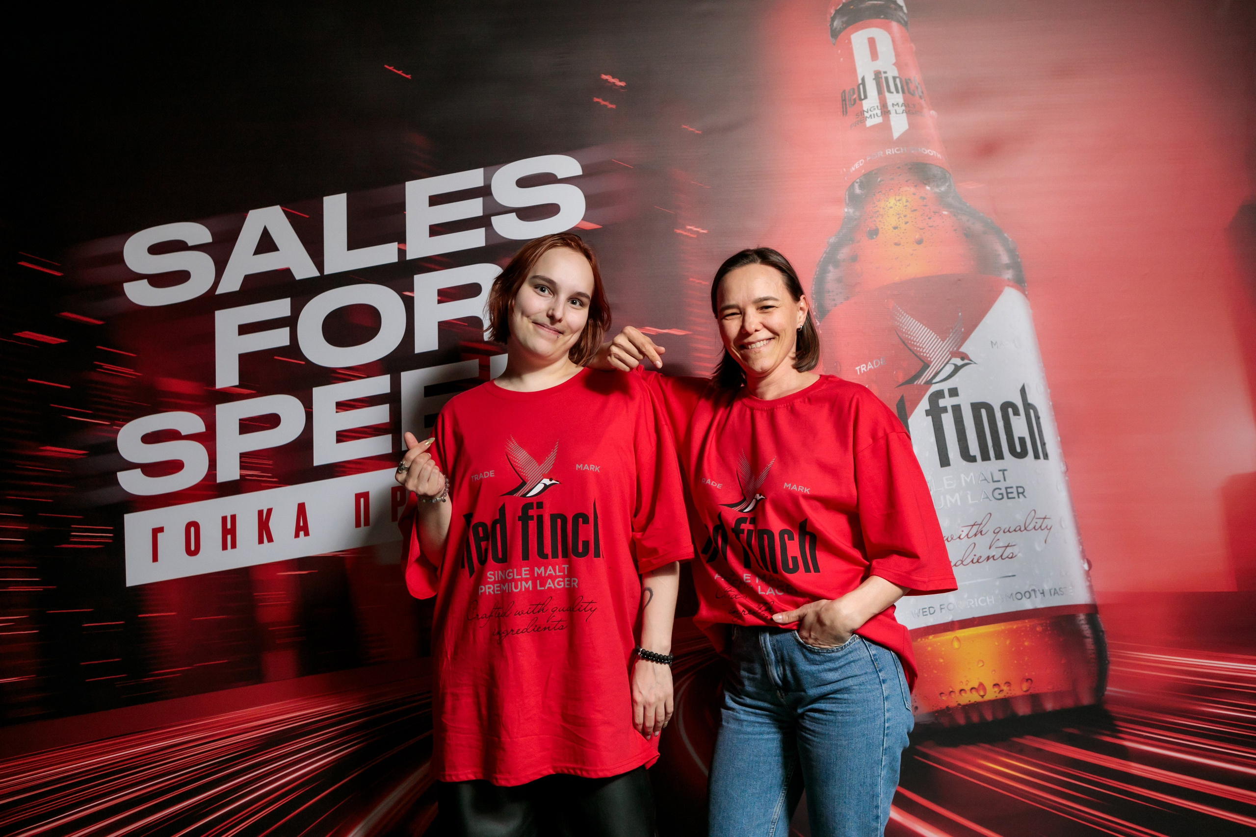 Фотозоны. Брук Артём