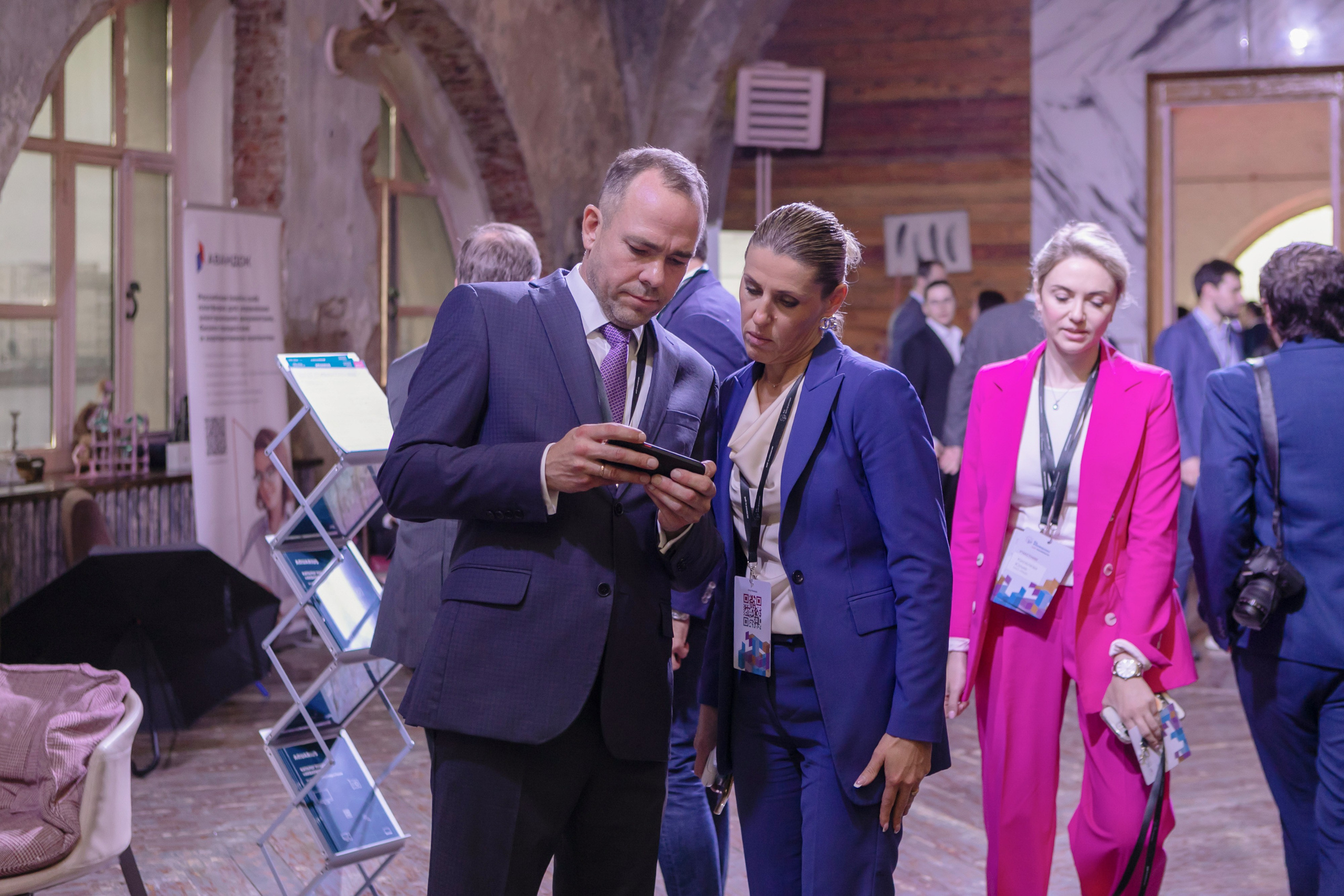 Форум РЖД Технологии. Код трансформации. Брук Артём