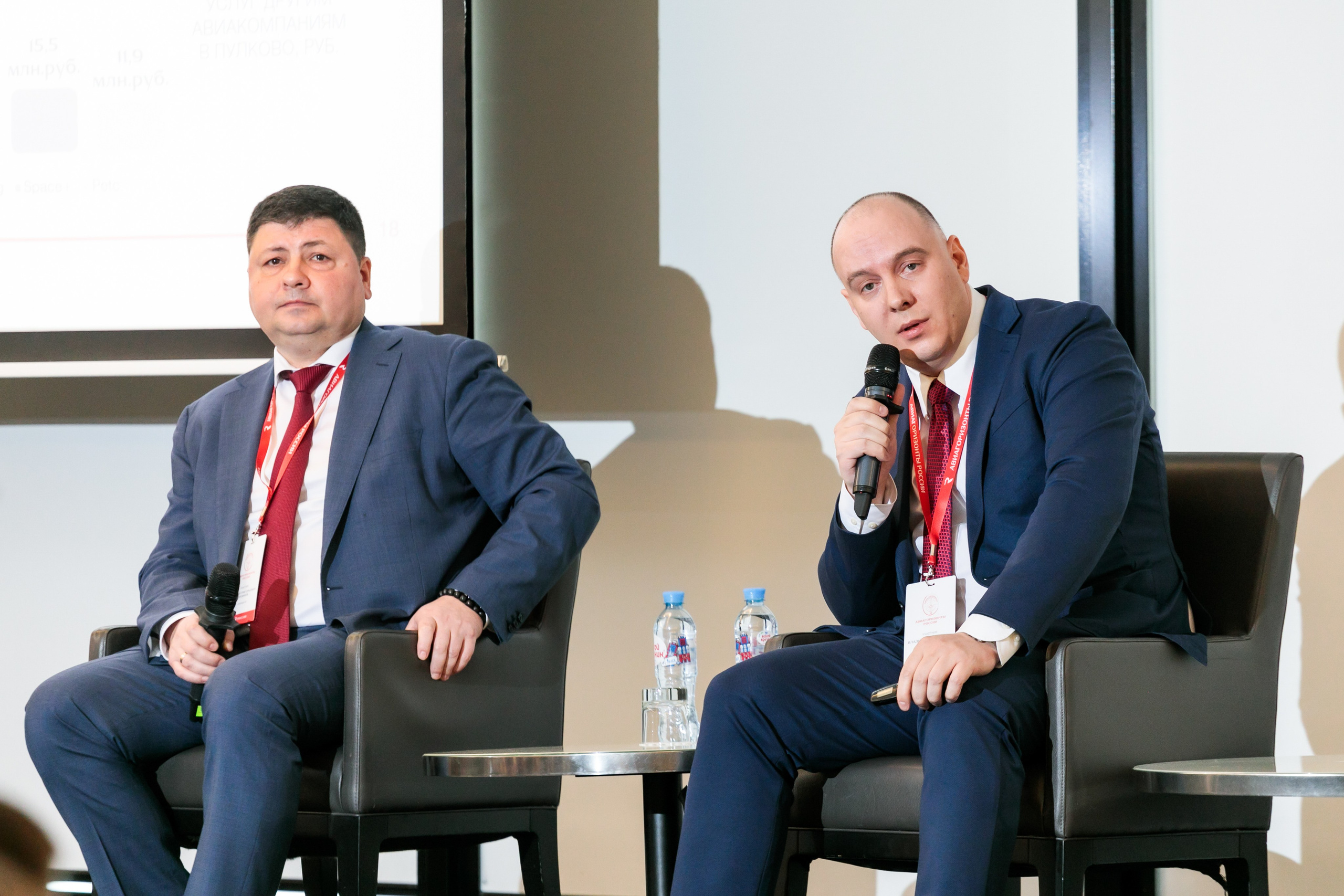 Форум Авиагоризонты России. Брук Артём
