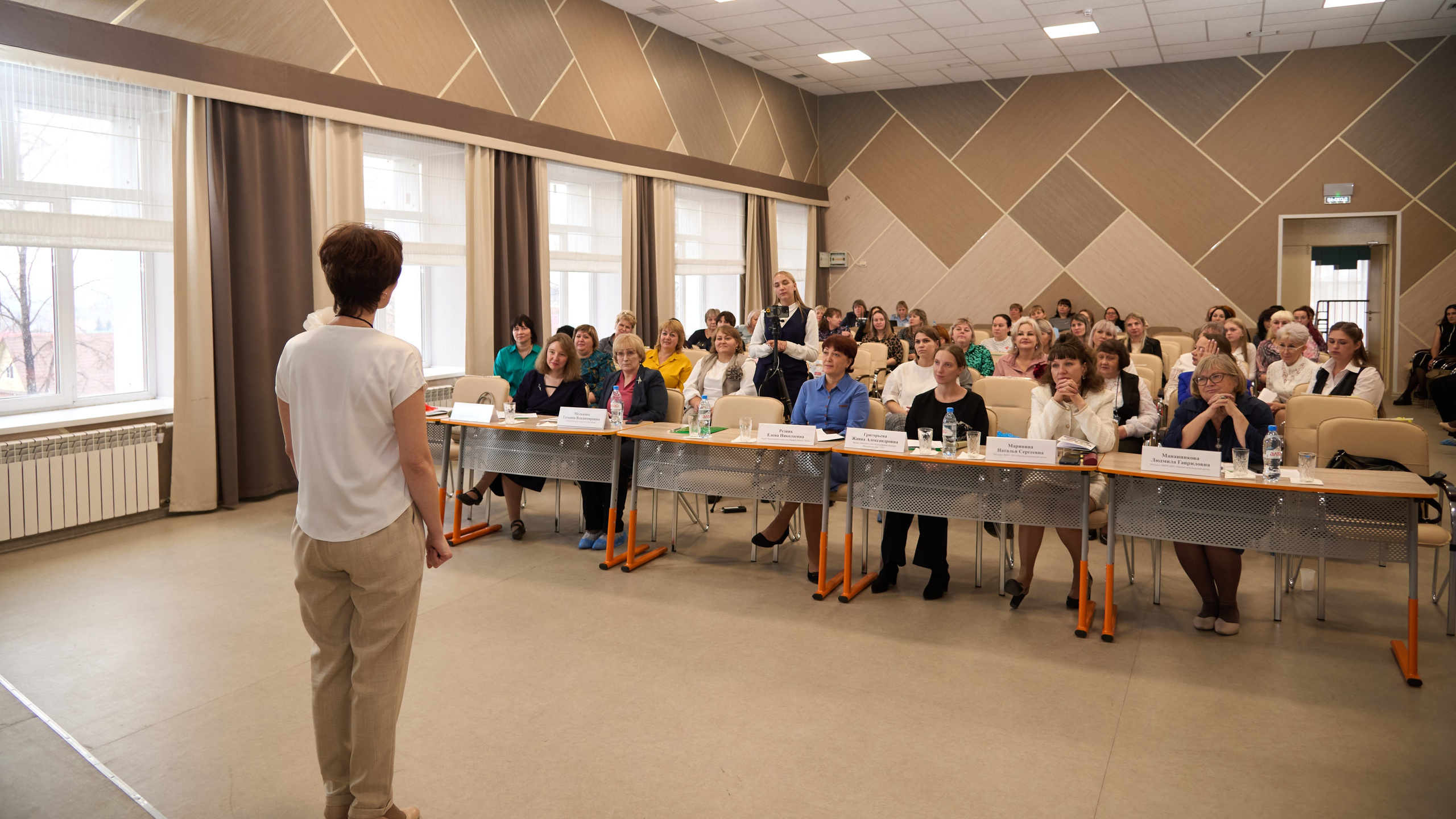 Воспитатель года 2025 в Ленинск-Кузнецком. [fXph] Фотограф Масликов Илья. Съёмка мероприятий в Ленинске-Кузнецком