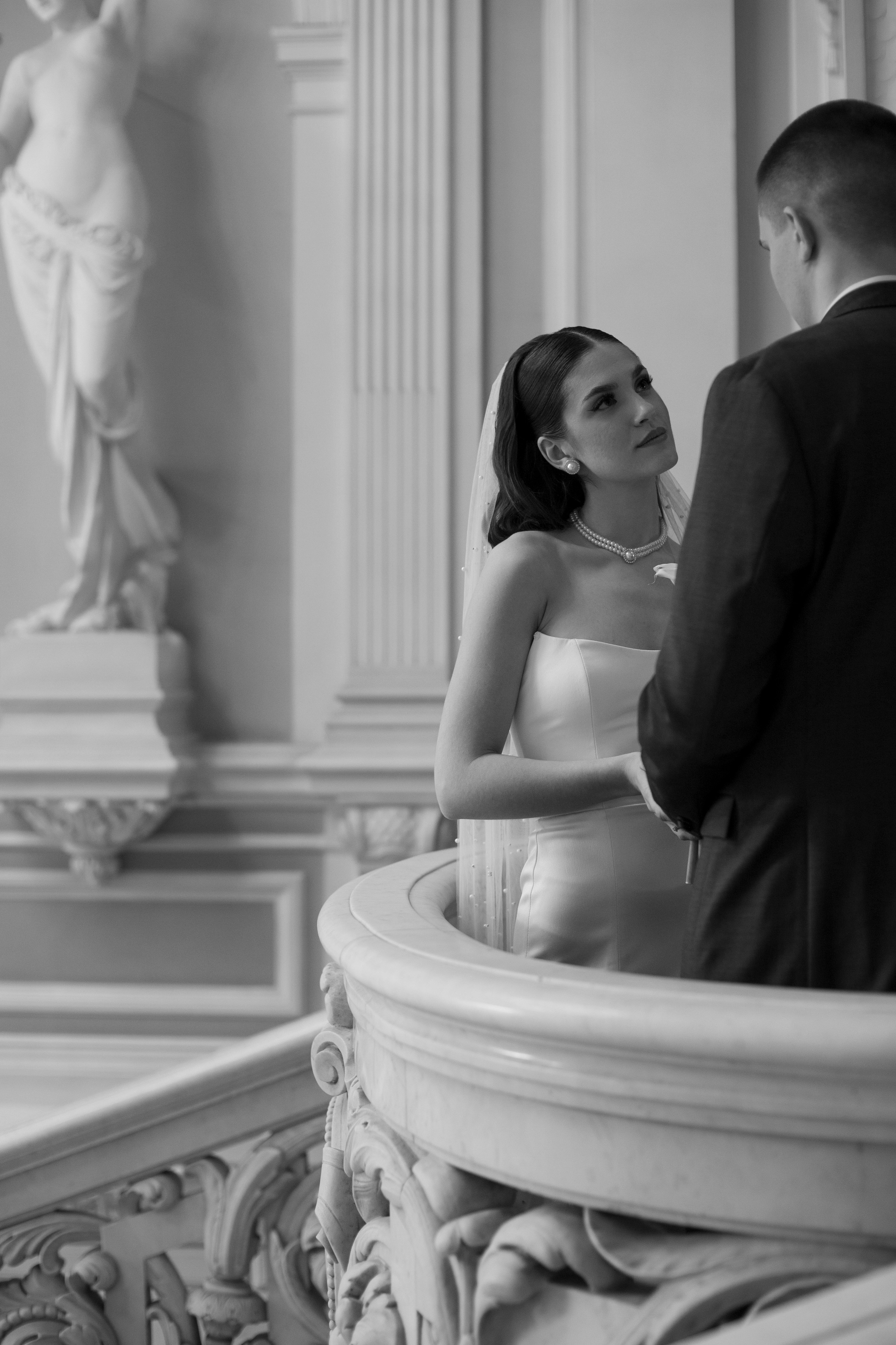 Алексей и Софья