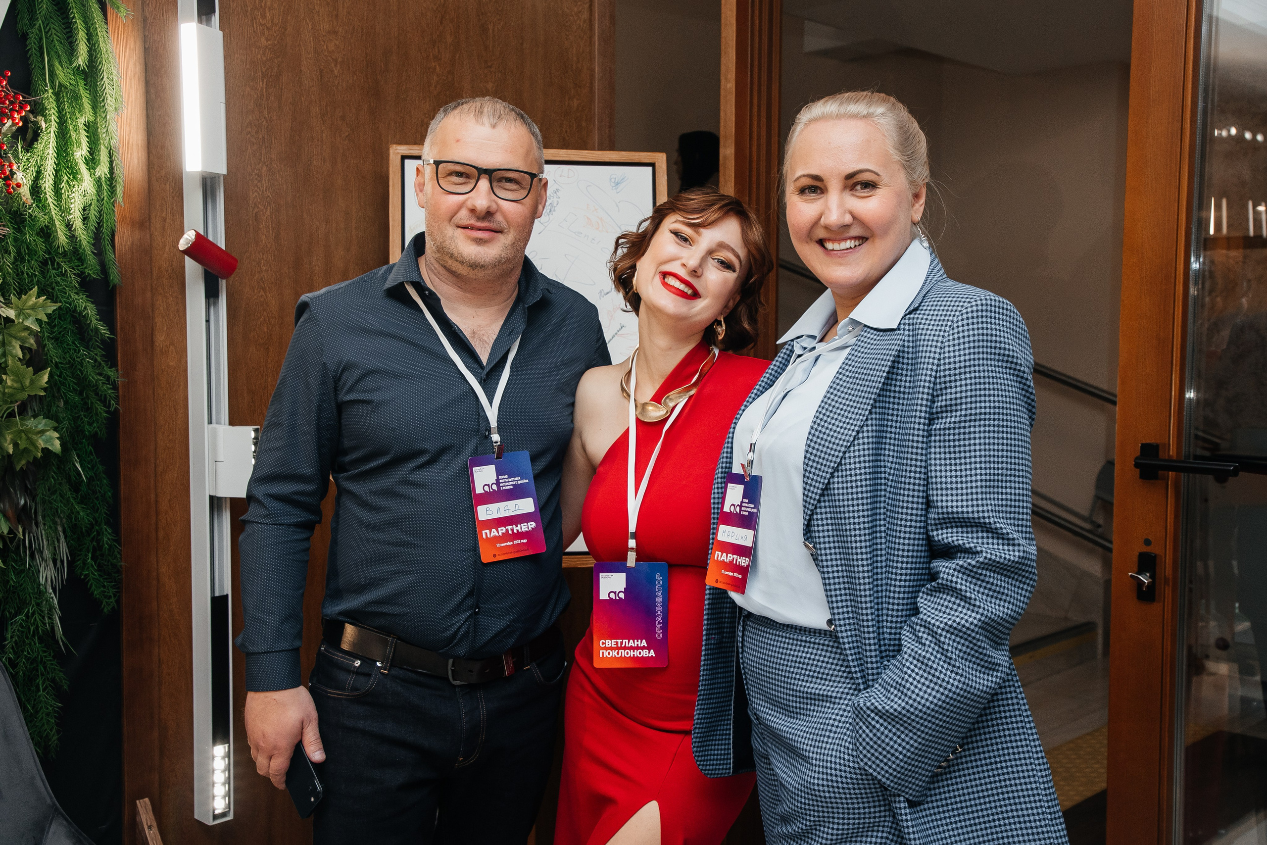 Ассамблея Дизайнеров. Фотограф Денис Лесковский (Тюмень)